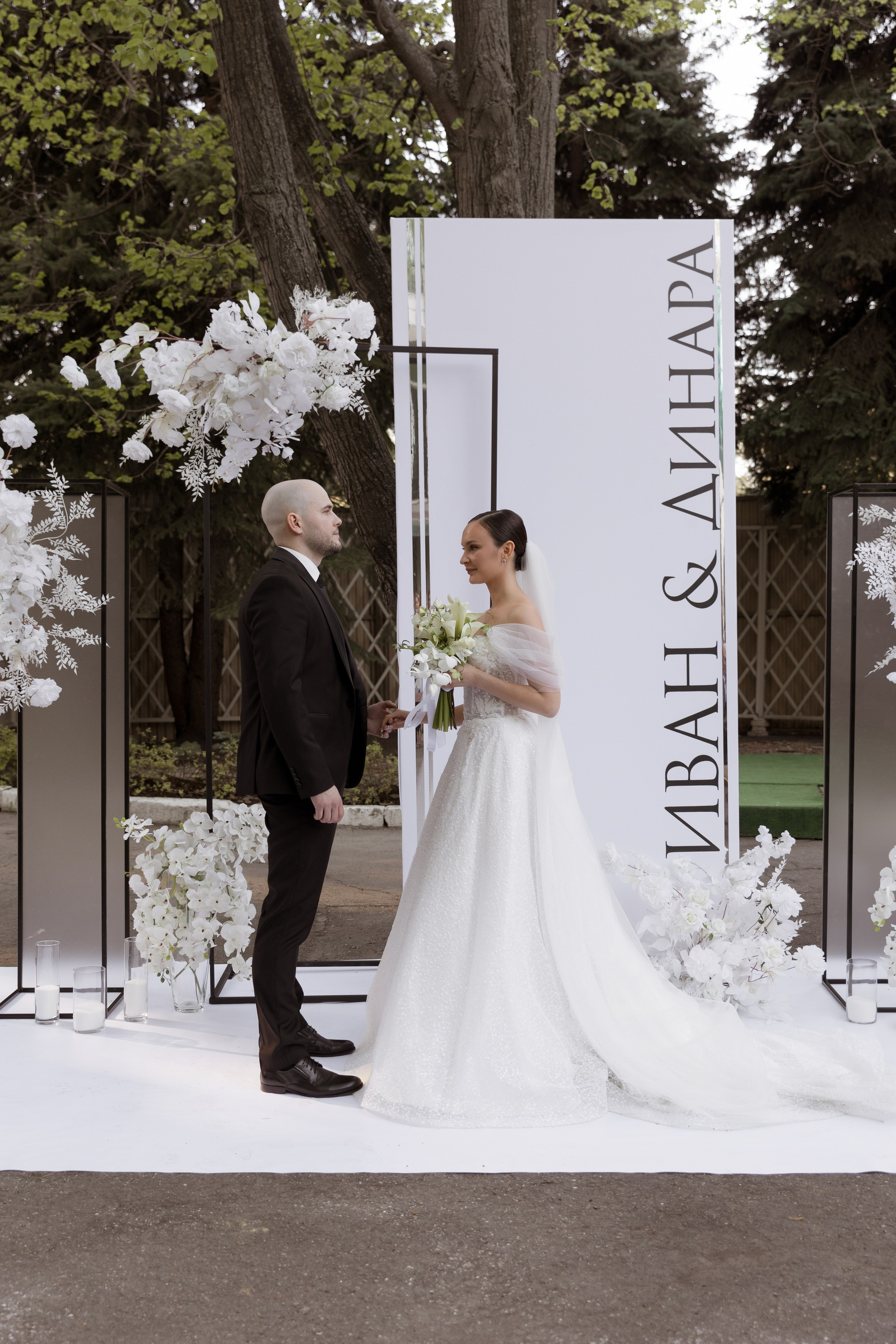 Иван и Динара. Свадебный фотограф в Самаре и СПБ Наталия Константинова