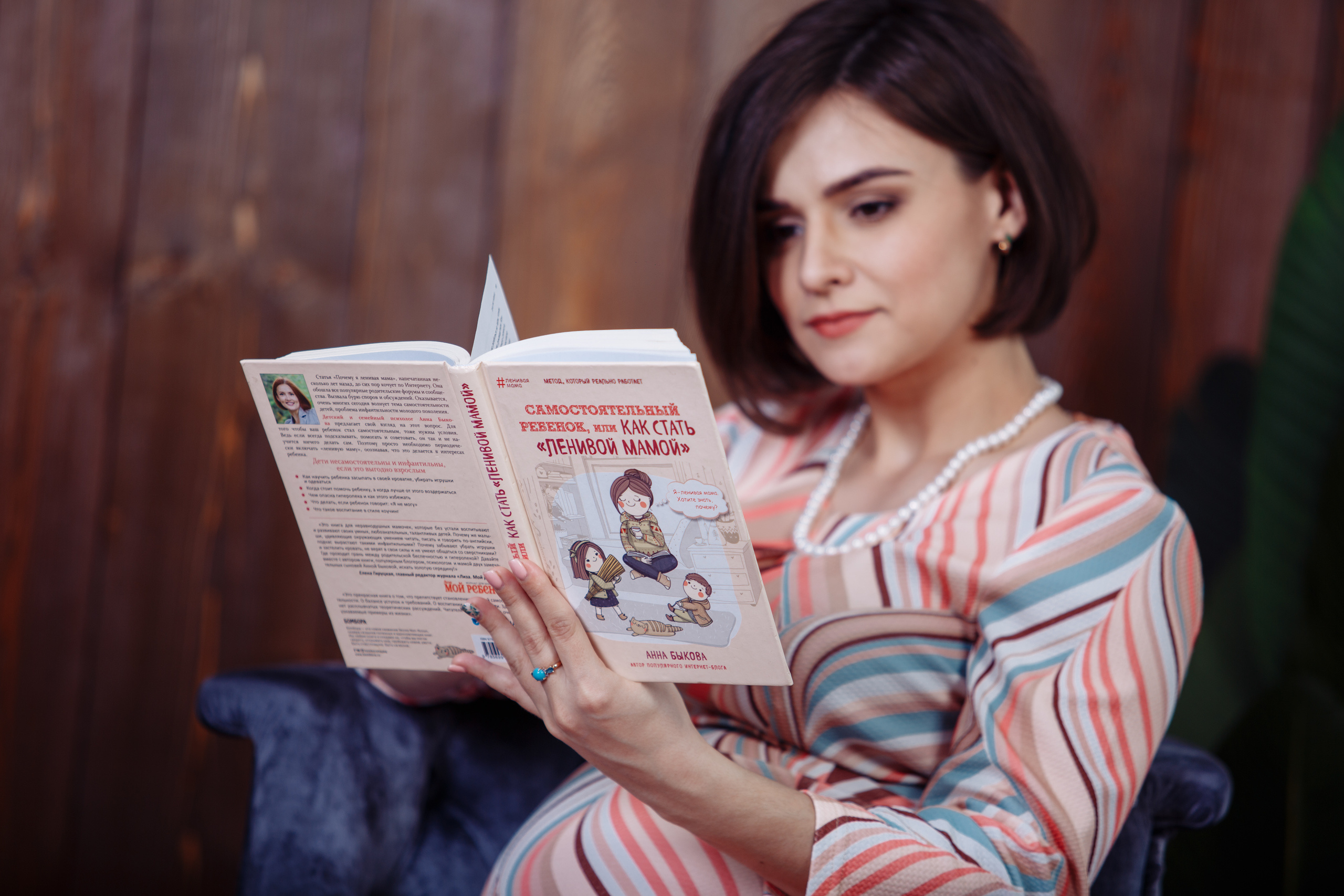 Фотосессии. Свадебный фотограф в Абакане. Food фотограф. Фотоссесии