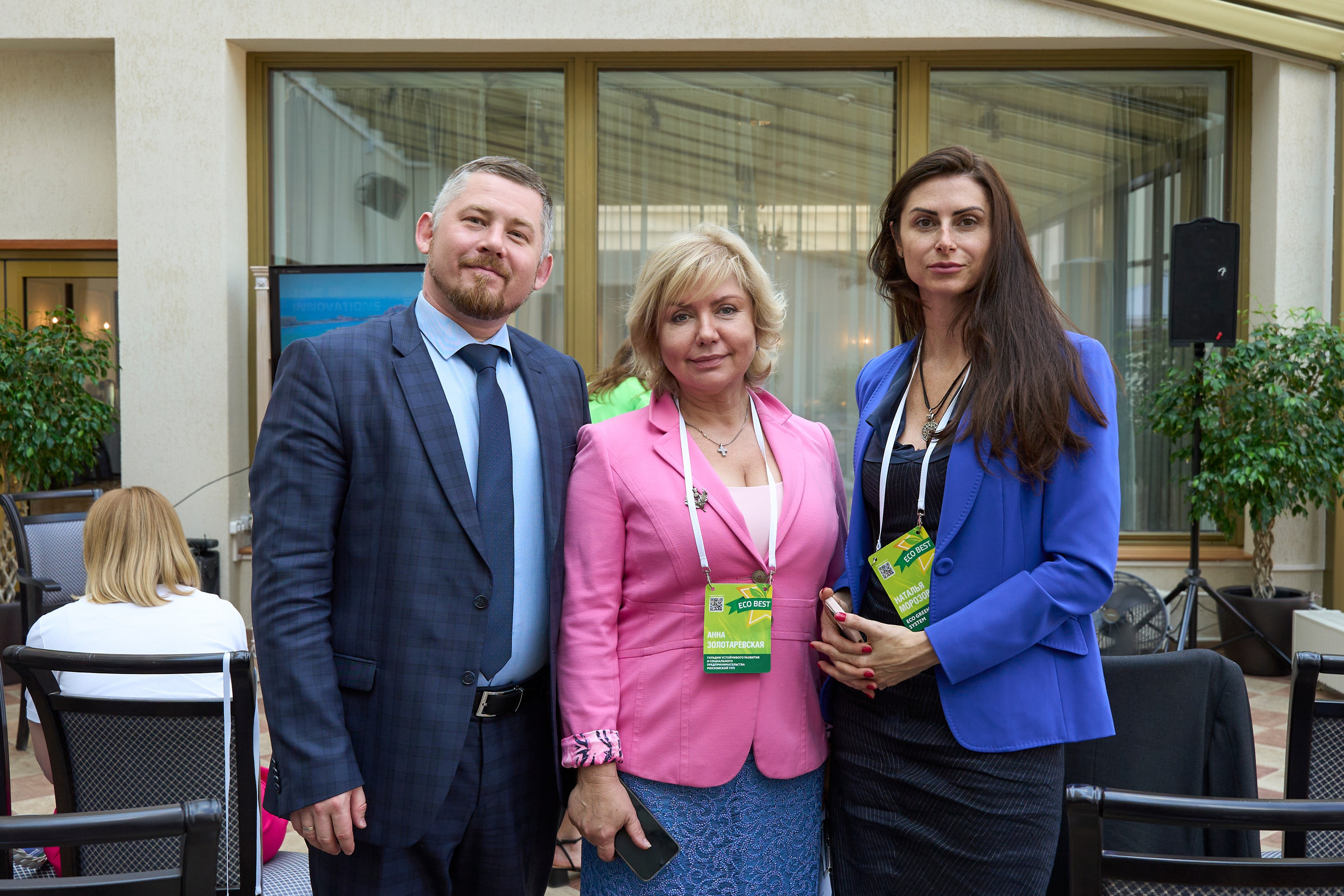 ECO BEST FORUM. Yankovski_001