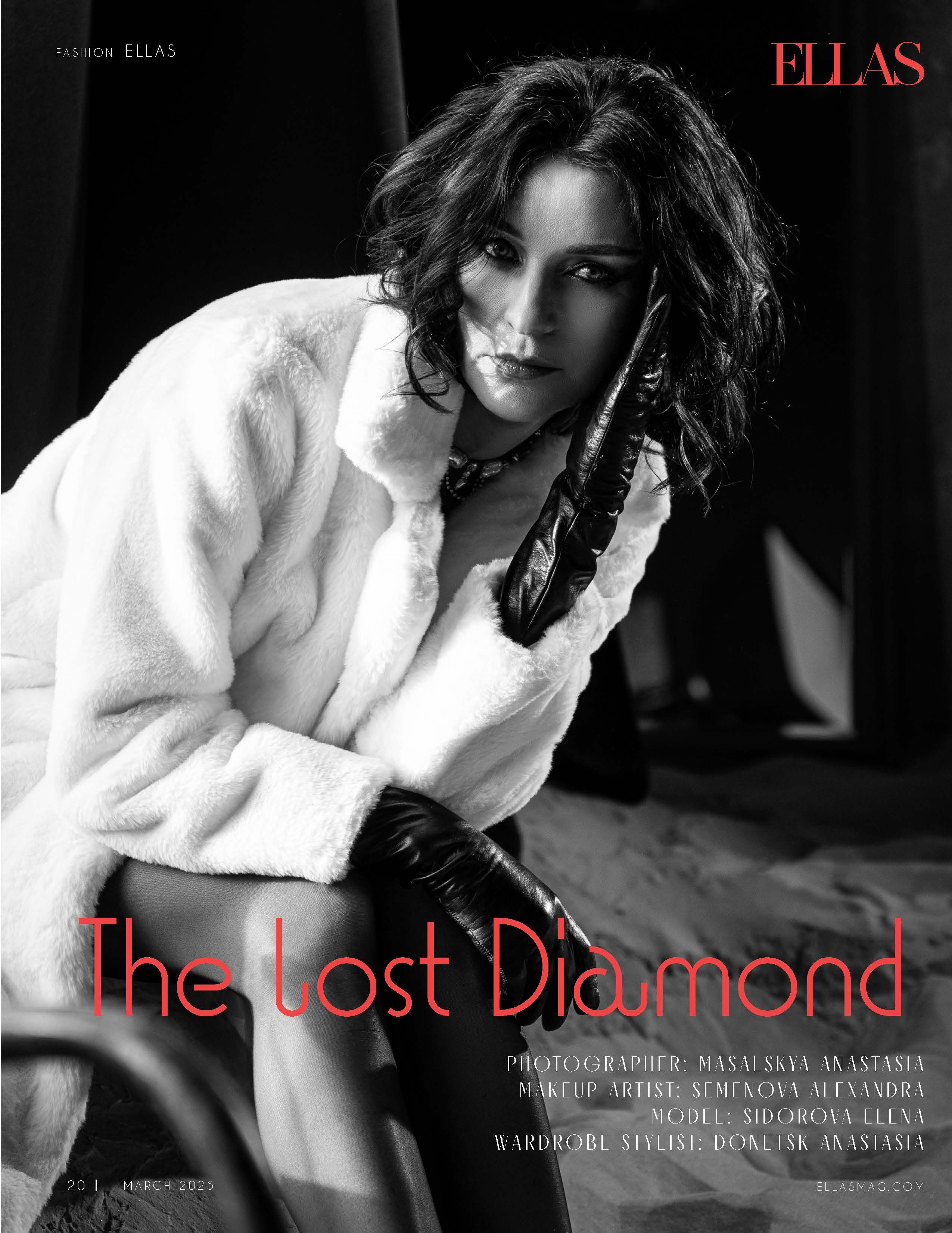 Публикации в глянцевых журналах Европы и США. Фотограф Щелково, Королев, Балашиха, Москва Анастасия Тягина