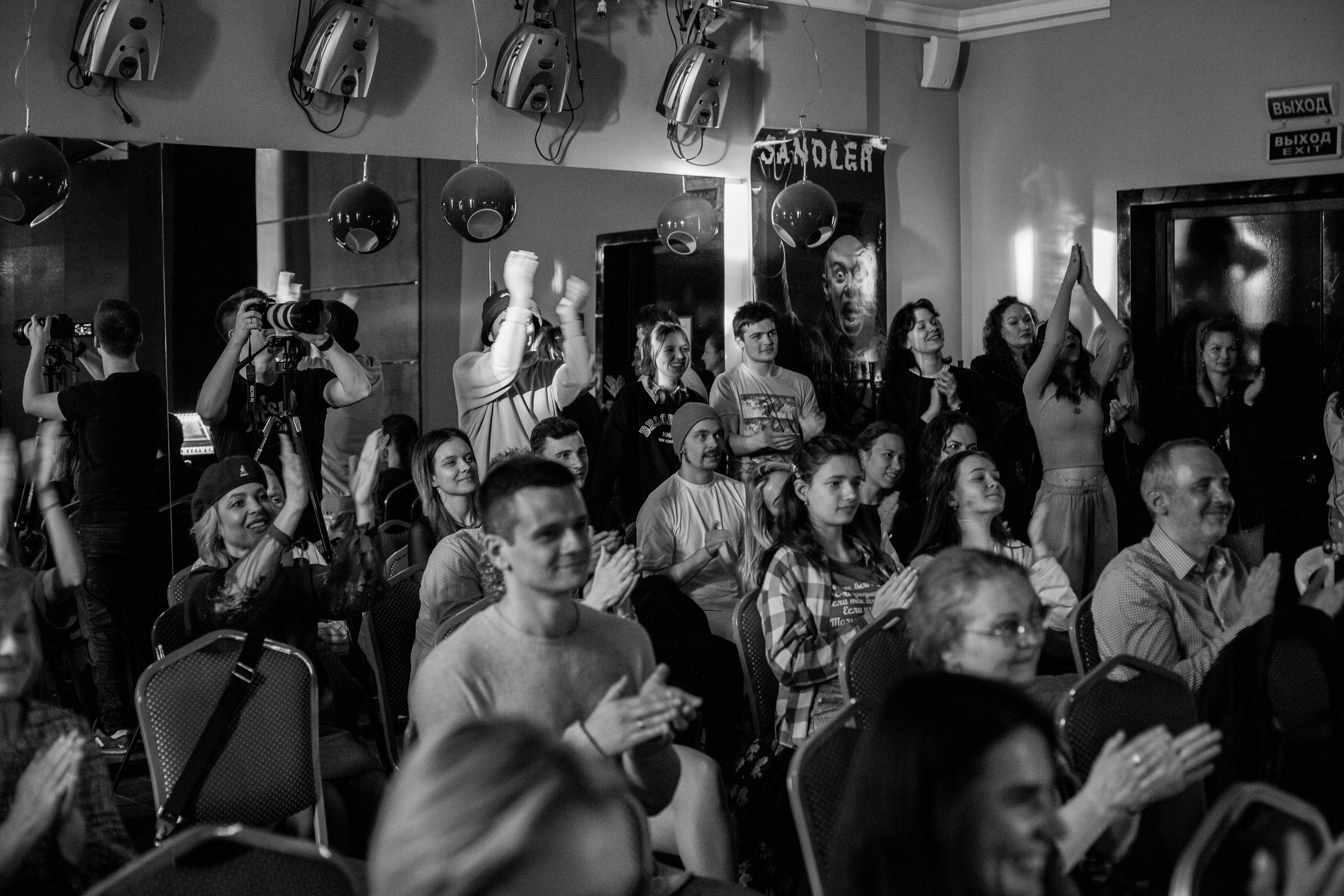 Отчетный концерт SANDLER STUDIO. Семейный фотограф Николаева Ольга