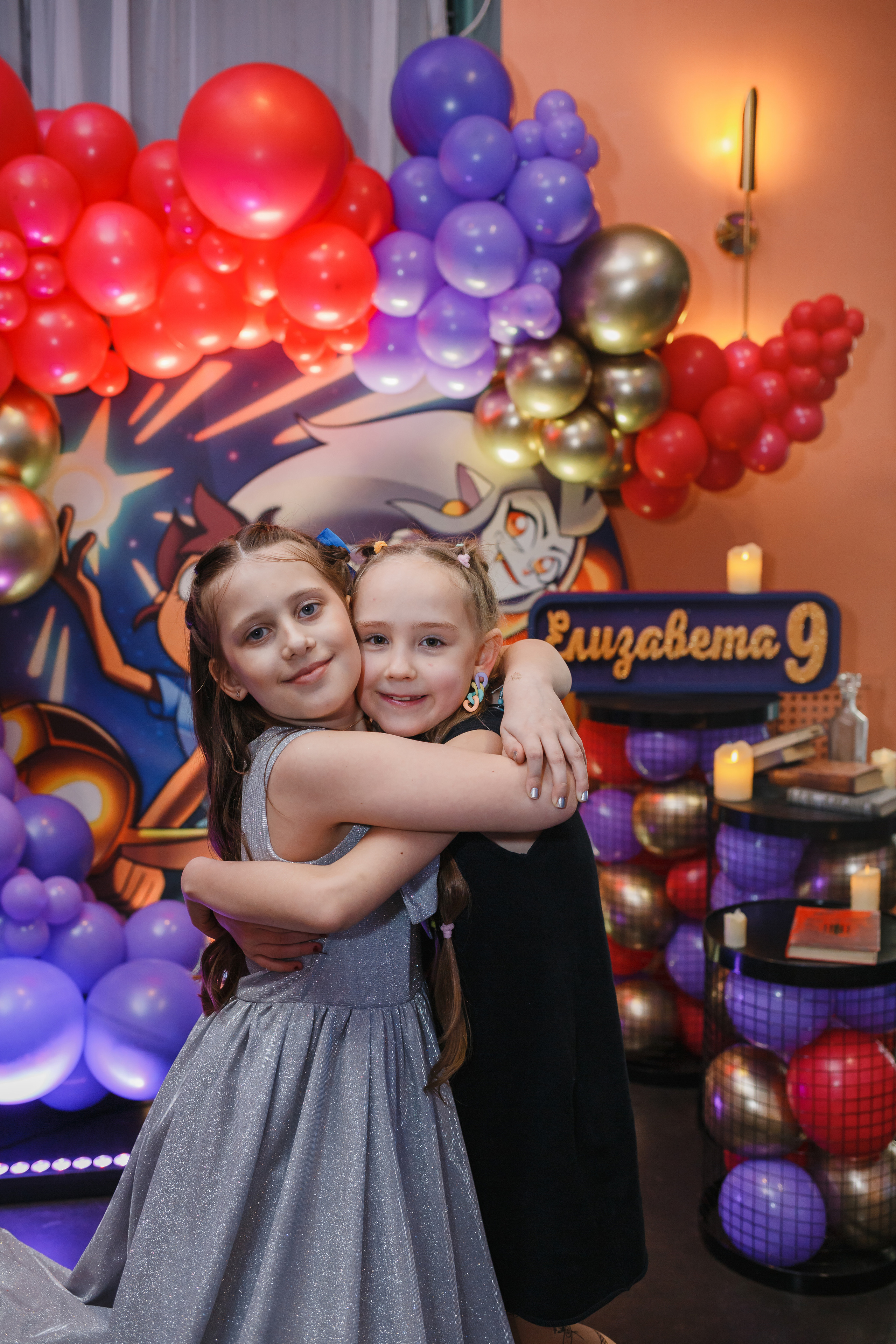 Елизавете 9. Семейный фотограф Николаева Ольга