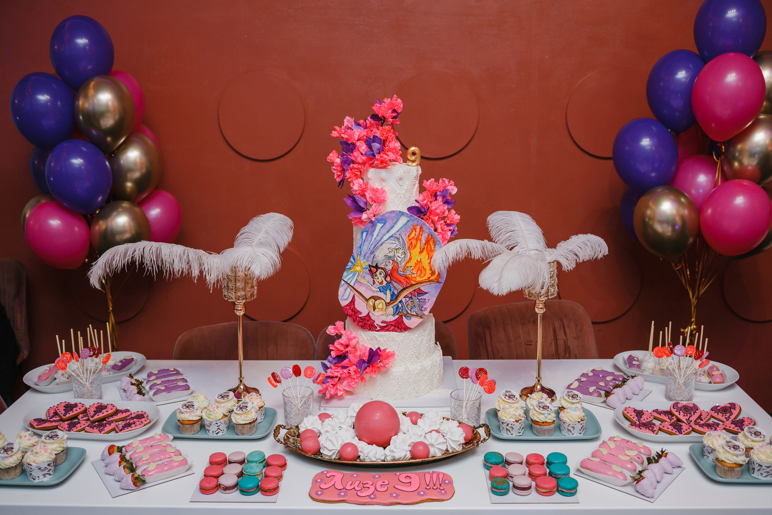 Елизавете 9. Семейный фотограф Николаева Ольга