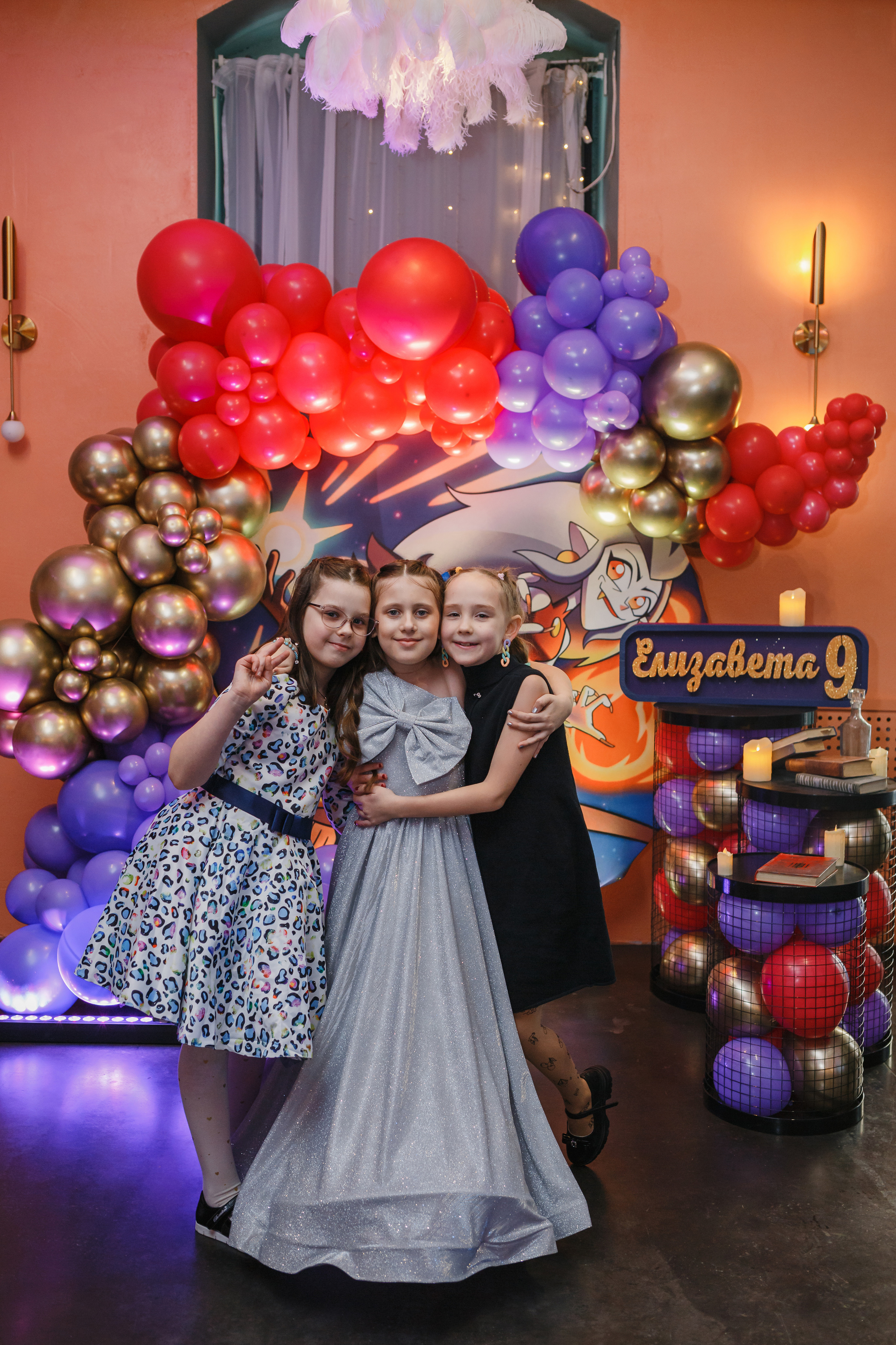 Елизавете 9. Семейный фотограф Николаева Ольга