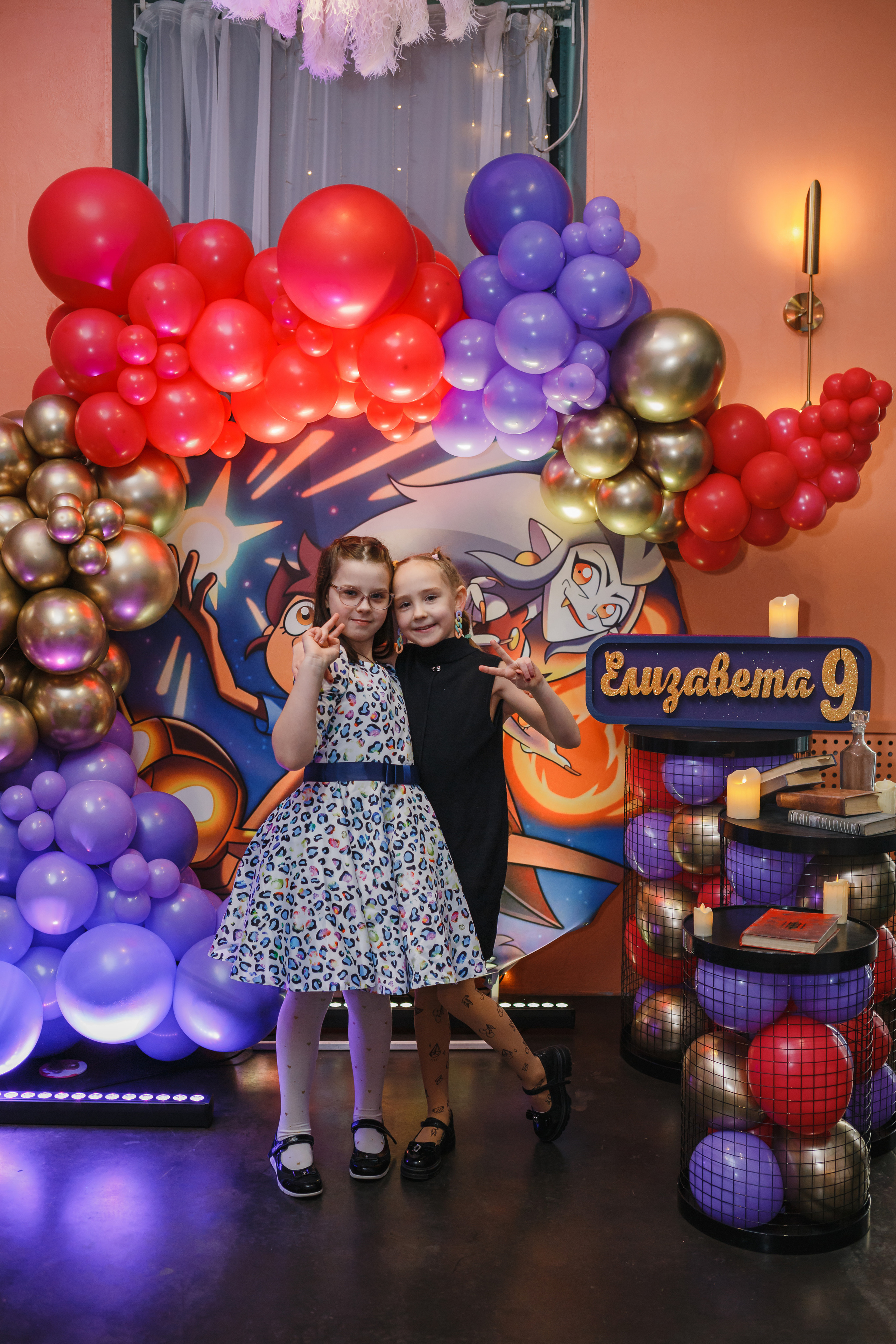 Елизавете 9. Семейный фотограф Николаева Ольга