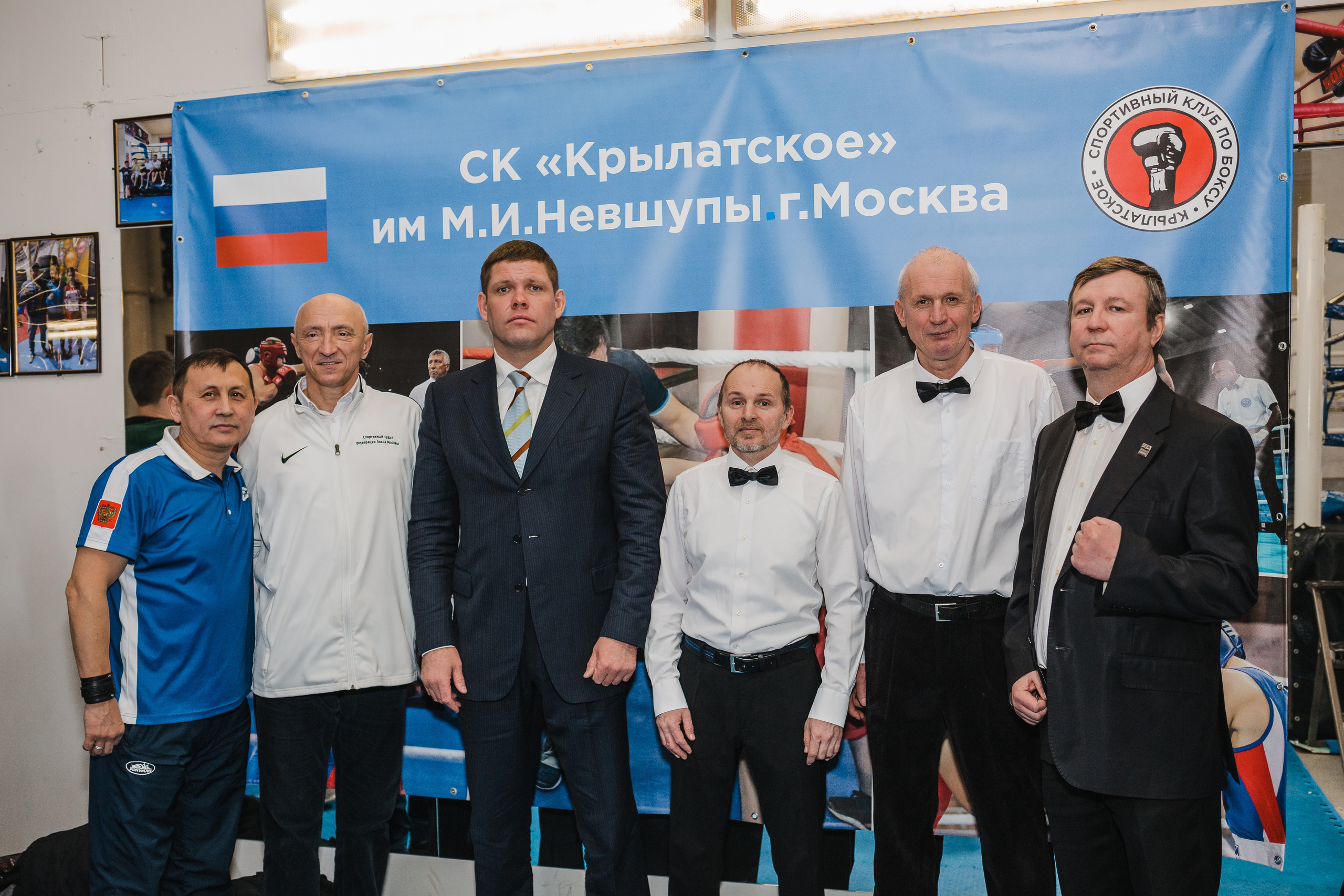 Открытое первенство по боксу с/к Крылатское. Семейный фотограф Николаева Ольга