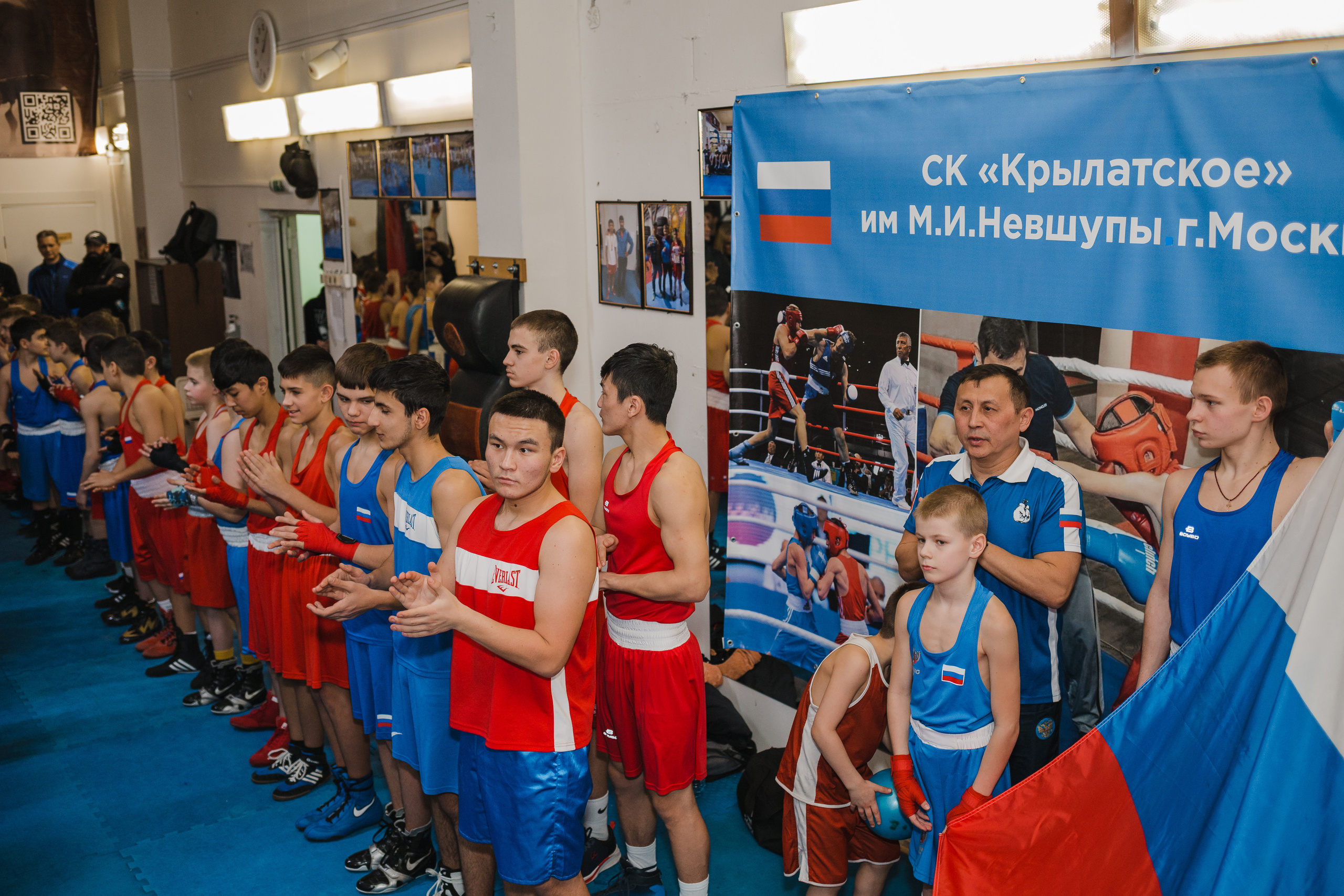 Открытое первенство по боксу с/к Крылатское. Семейный фотограф Николаева Ольга