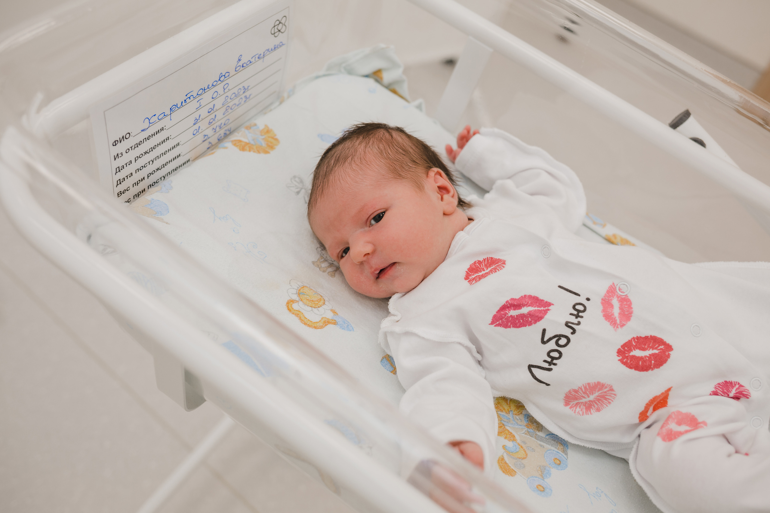 Выписка Катюши. Семейный фотограф Николаева Ольга