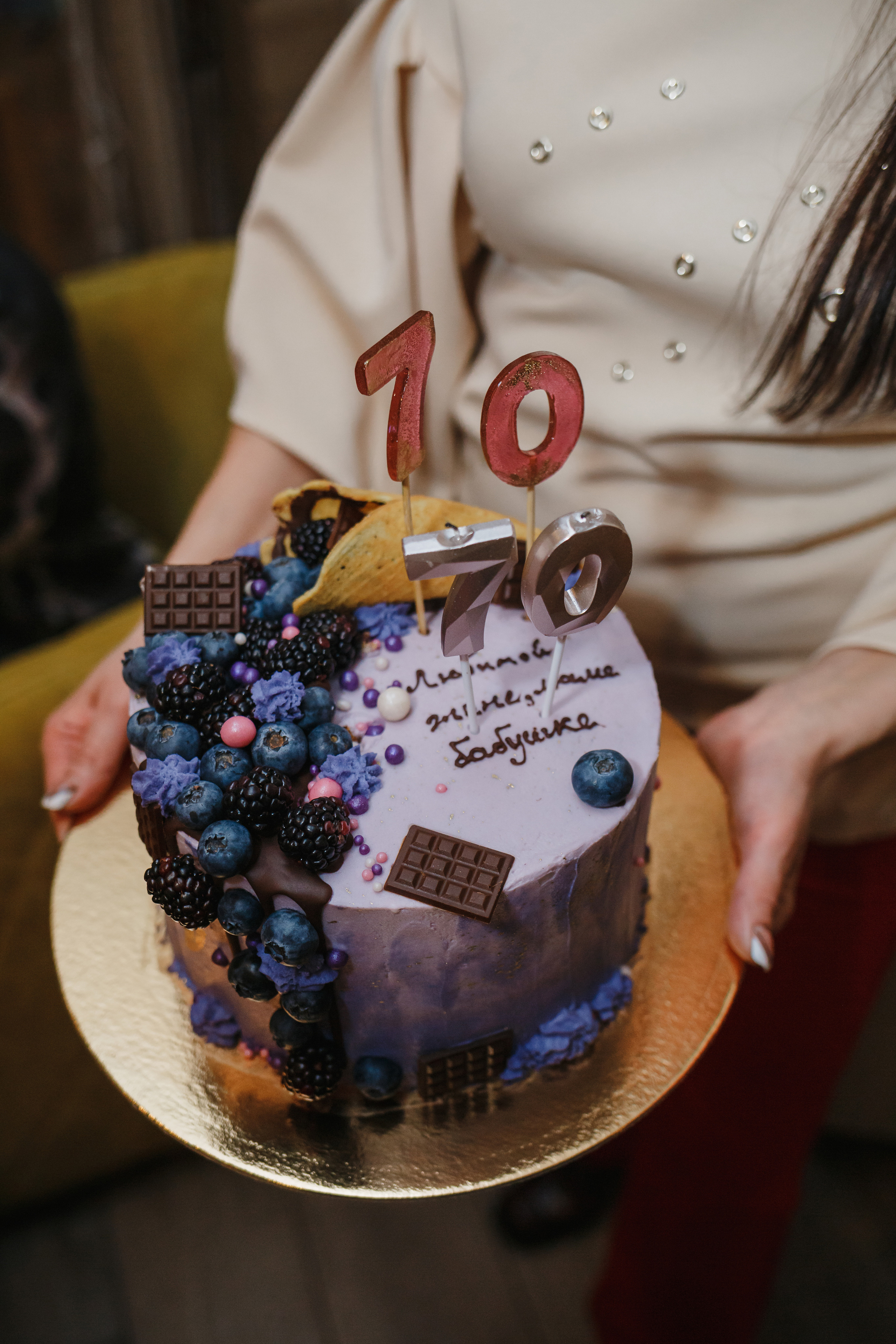 Юбилей Валентины 70. Семейный фотограф Николаева Ольга