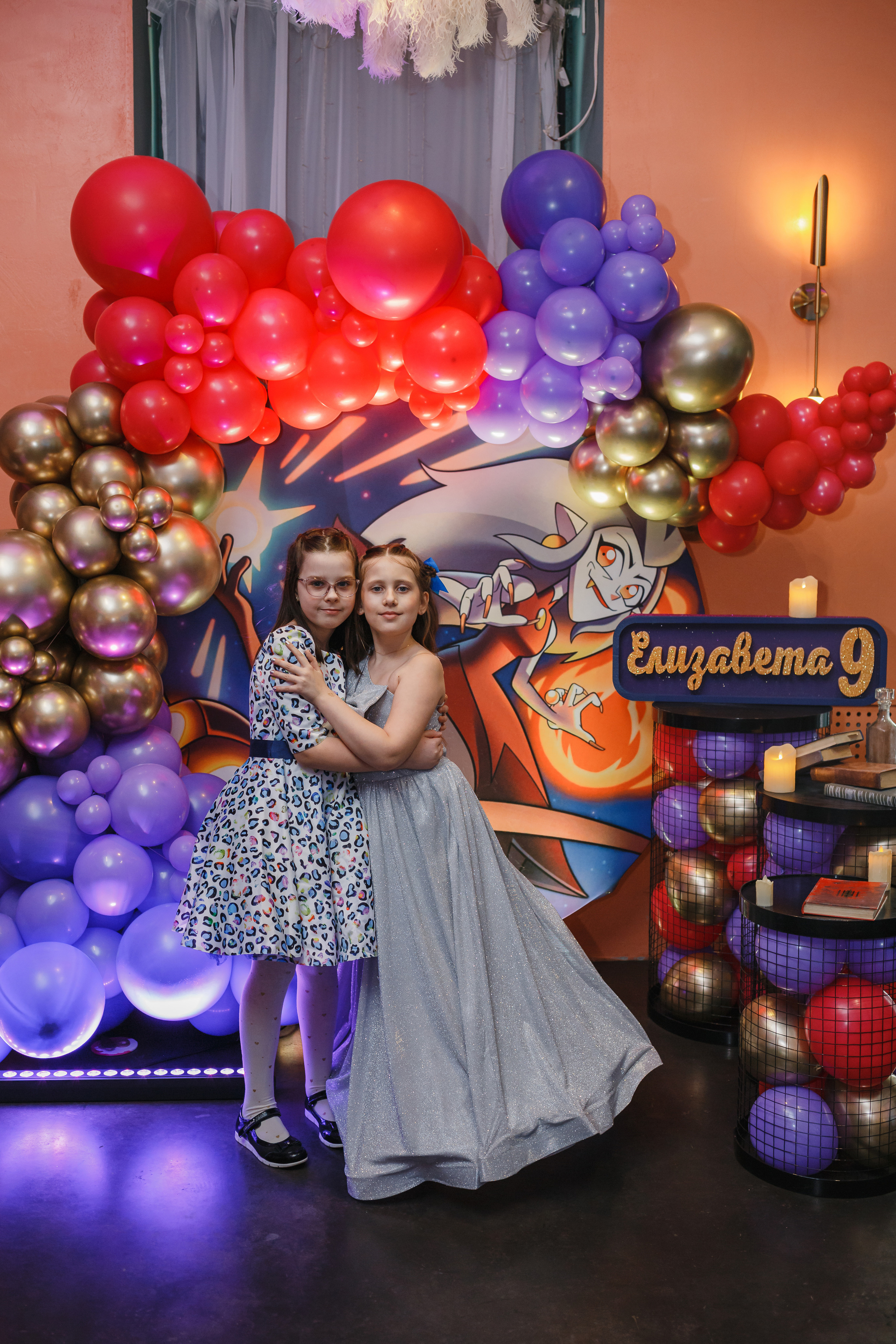 Елизавете 9. Семейный фотограф Николаева Ольга