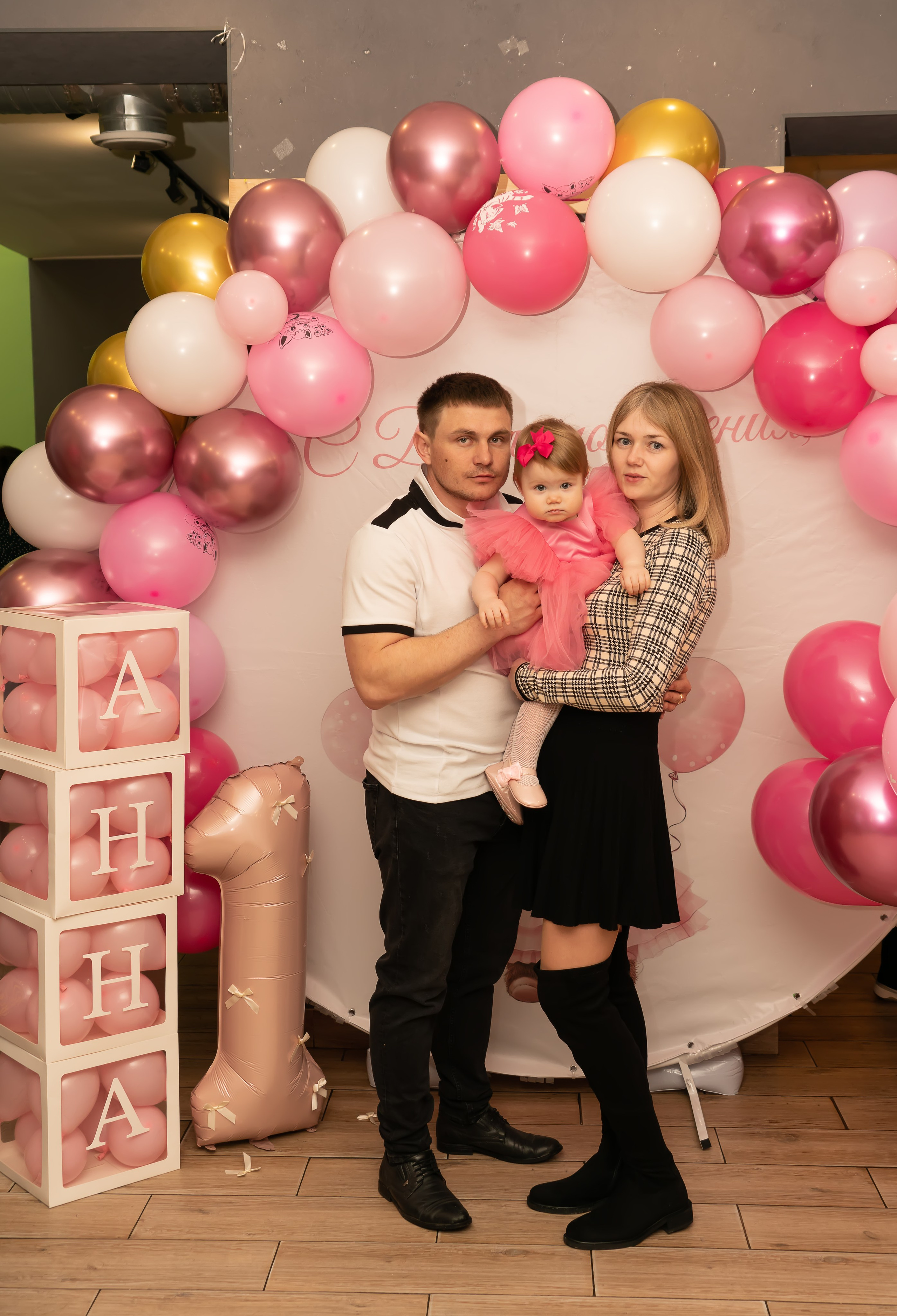 Первый годик Анны. Семейный и детский фотограф Тула Ясногорск Тульская область Надежда Кукушкина