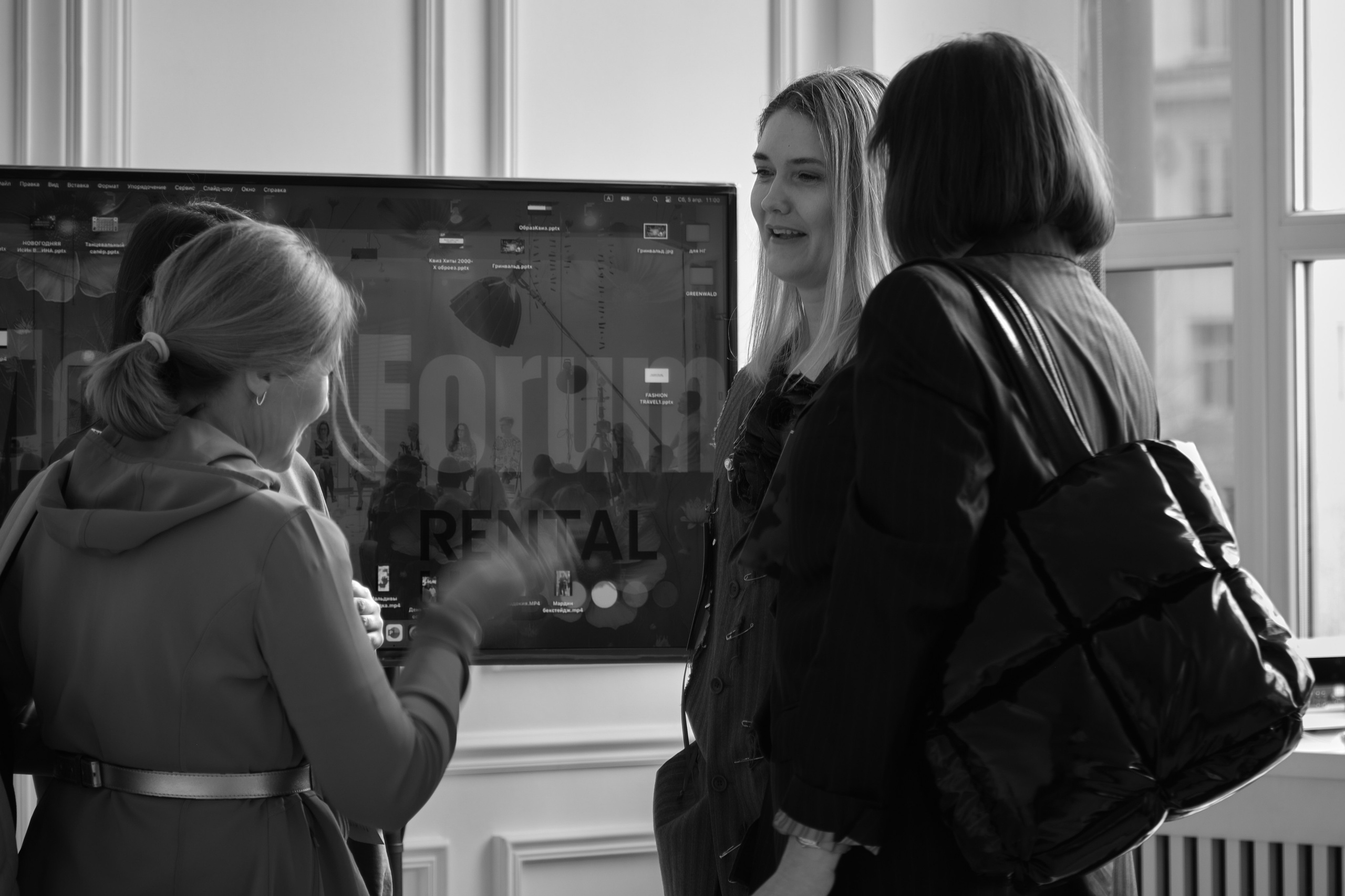 FF 2025. Свадебный фотограф в Екатеринбурге Соседков Евгений