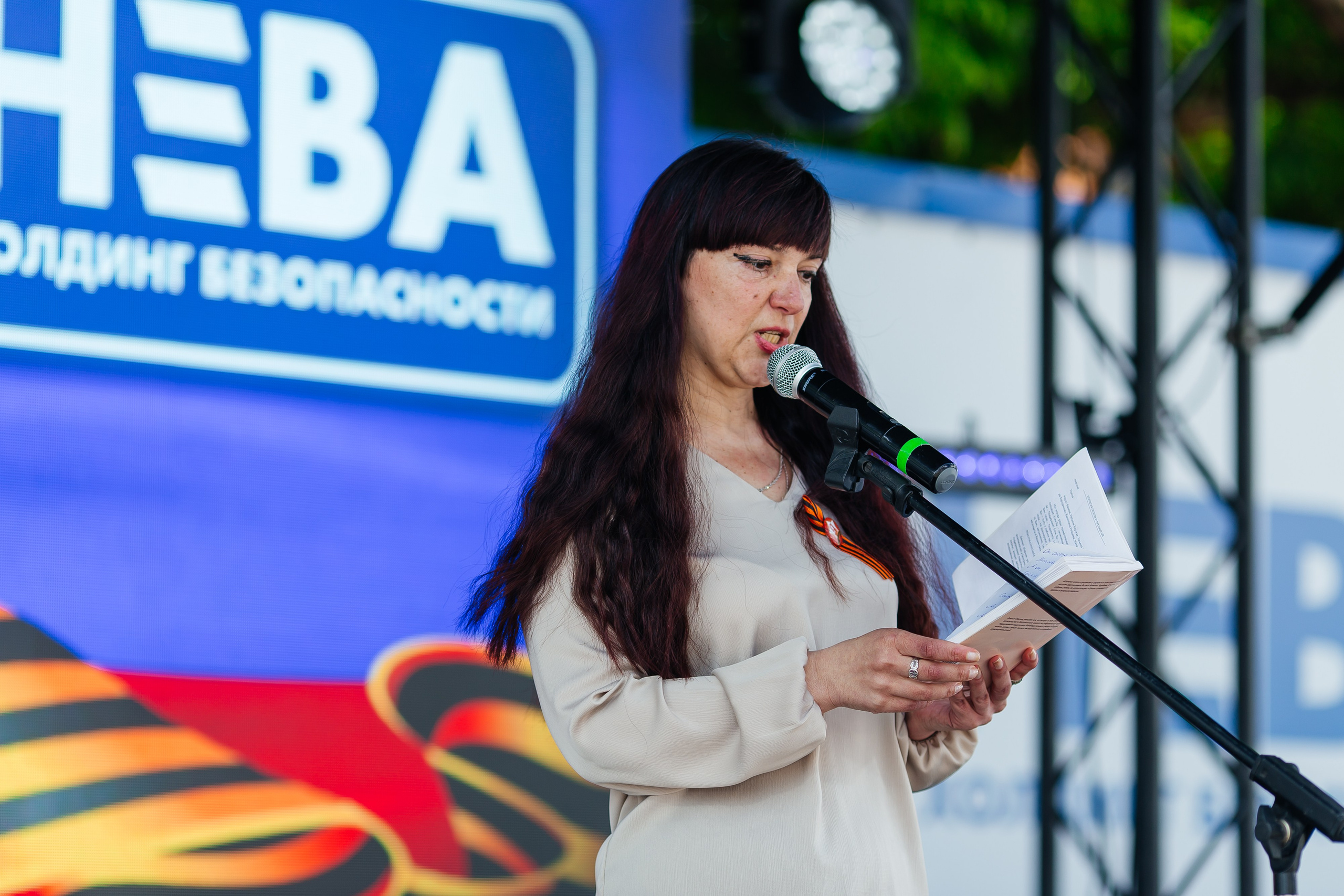 НЕВА (9 мая). Свадебный фотограф в Краснодаре Николай Крауз