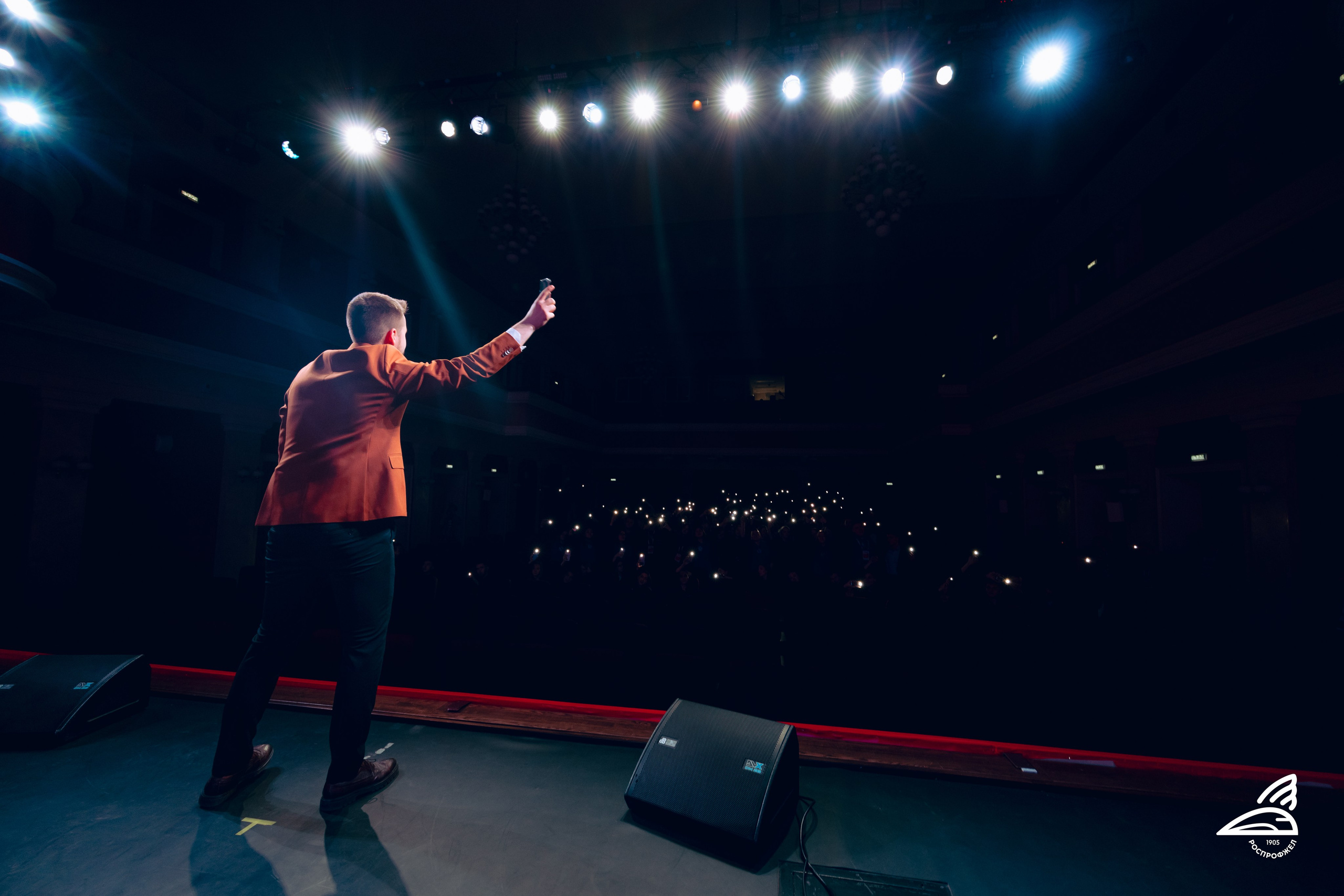 Время молодых. Студенты 2025. Ytsaot — фотограф в Хабаровске Максим Ткачев