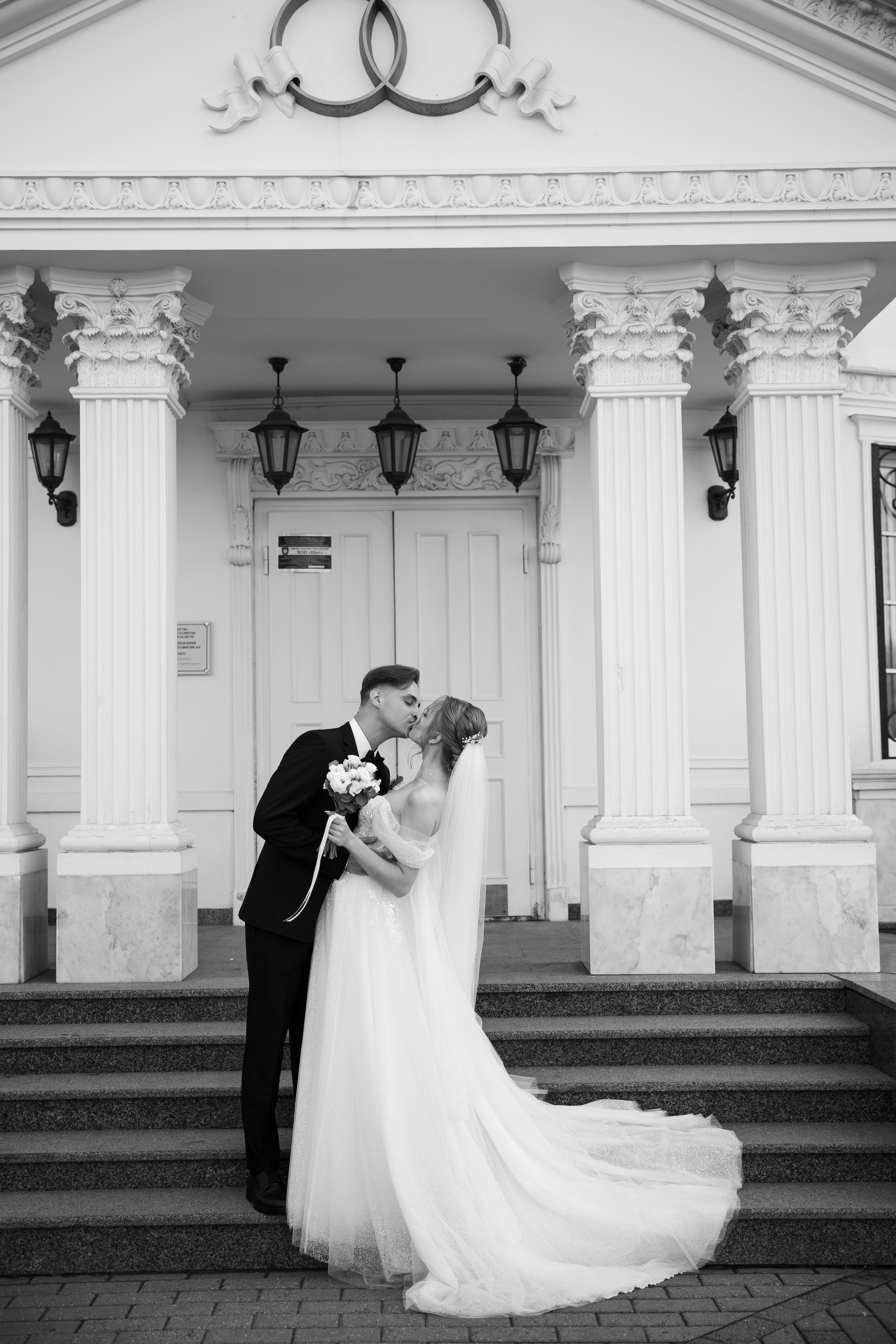 Карина и Владислав. Свадебный фотограф Татьяна Фот