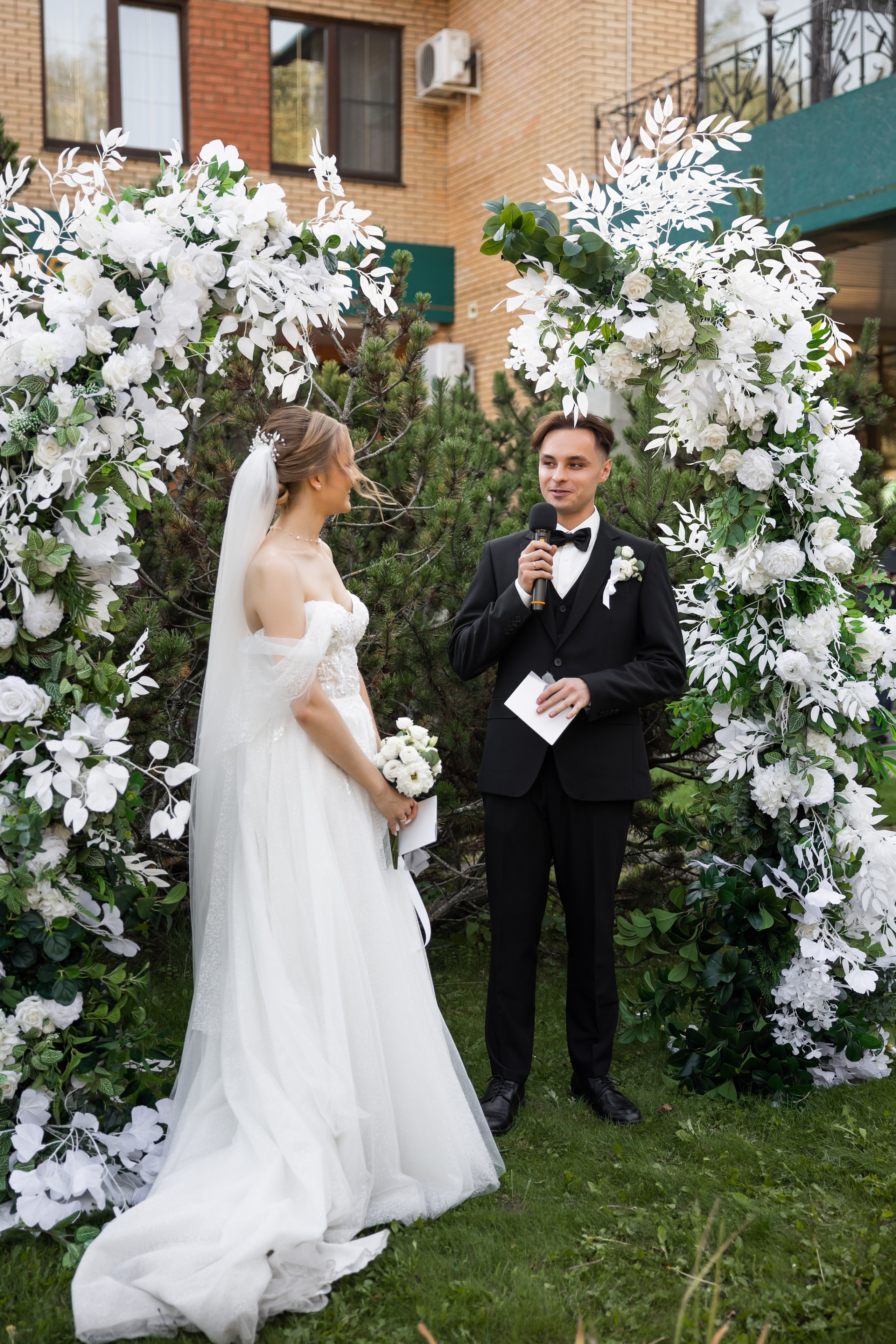 Карина и Владислав. Свадебный фотограф Татьяна Фот