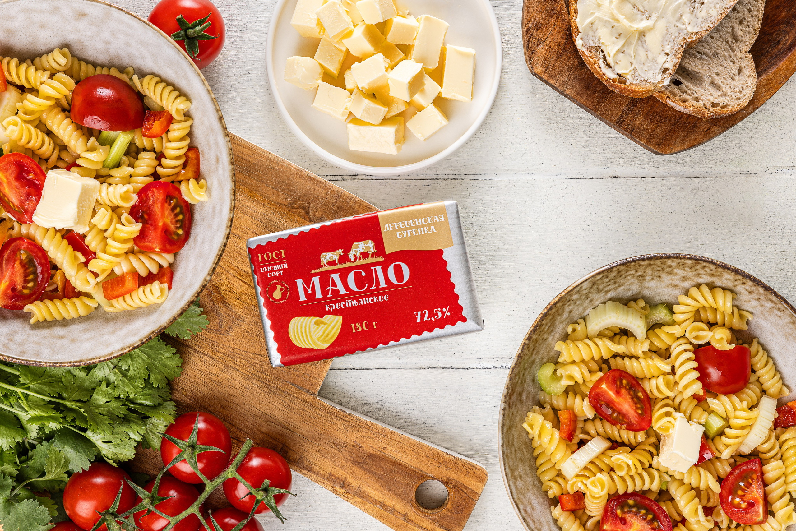 ТМ Деревенская Буренка. Юлия Космо — фуд-фотограф, предметный стилист, Москва