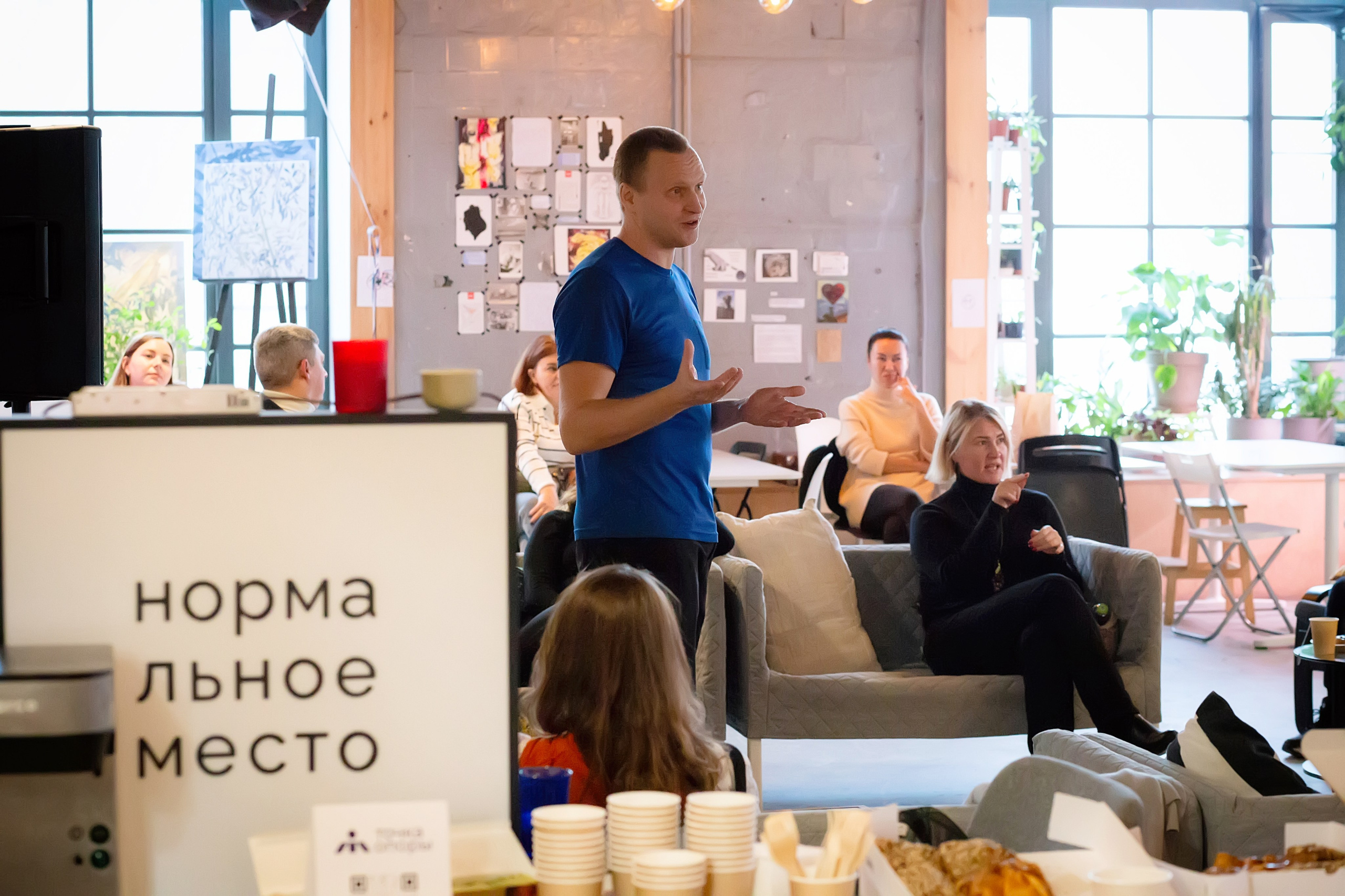 Фотосъемка фестиваля навыков в СПБ Фестиваль полезных навыков. Портретные фотосессии, контент-съемки, репортаж