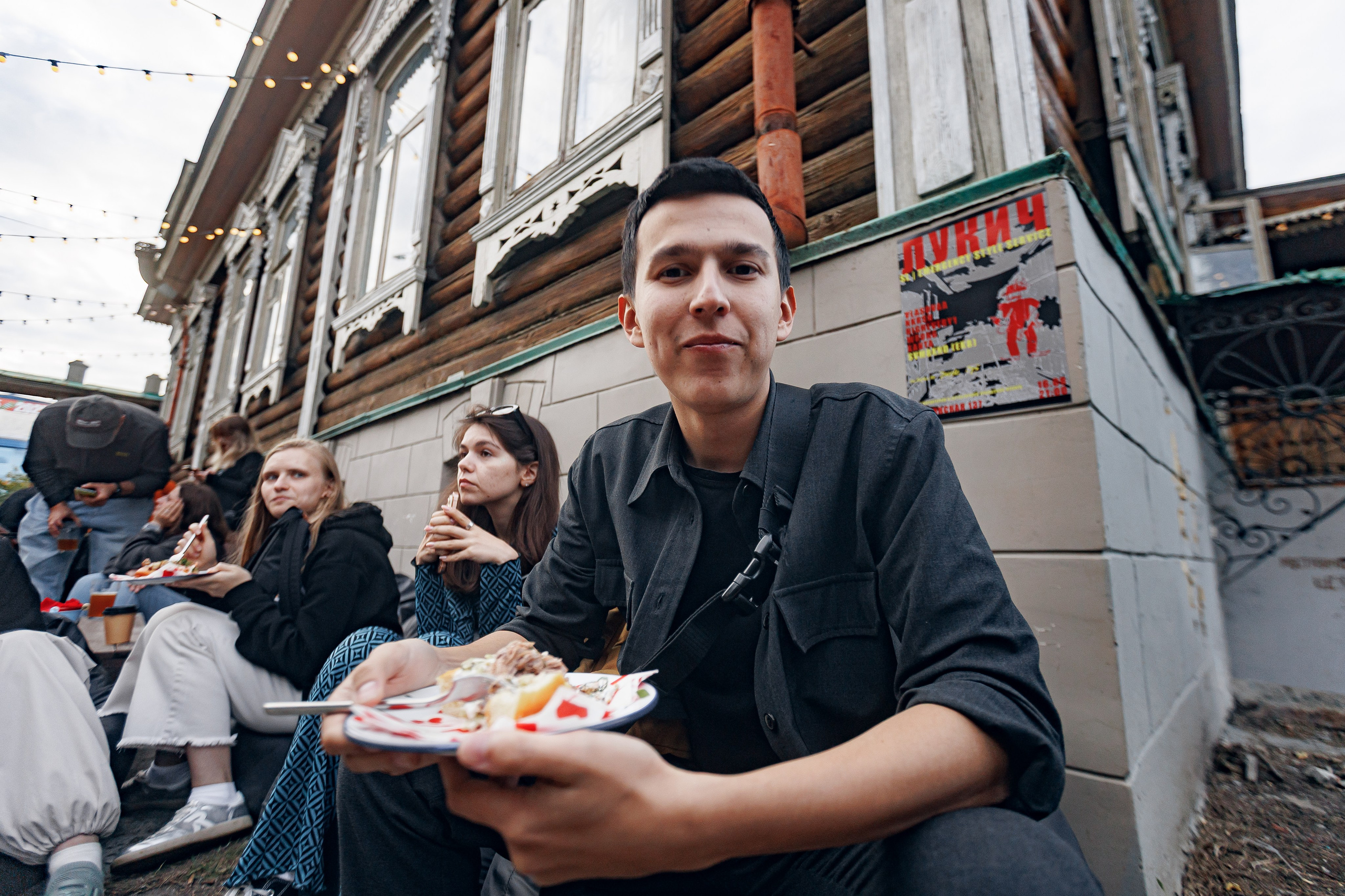 Концерт blazerboe