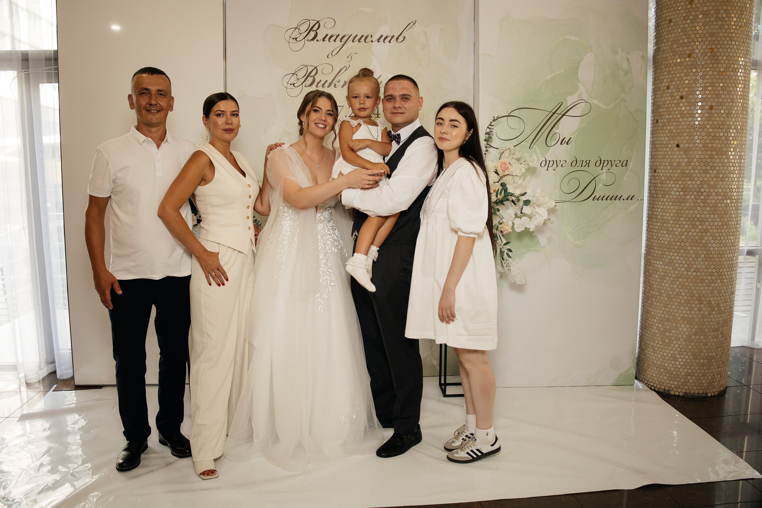 Свадьба полный день. Фотограф в Иркутске