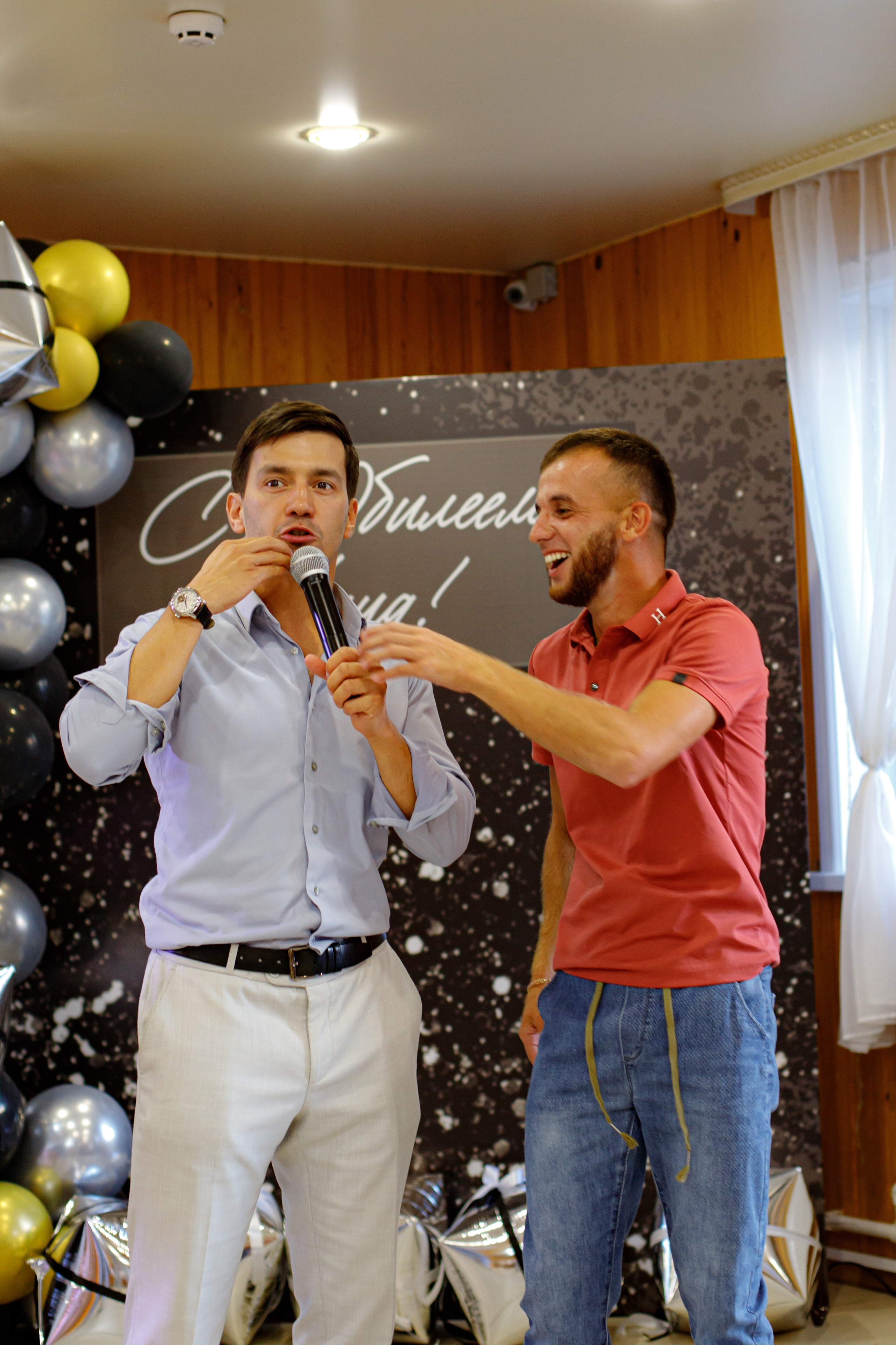 С ЮБИЛЕЕМ, САИД!. Photokarish