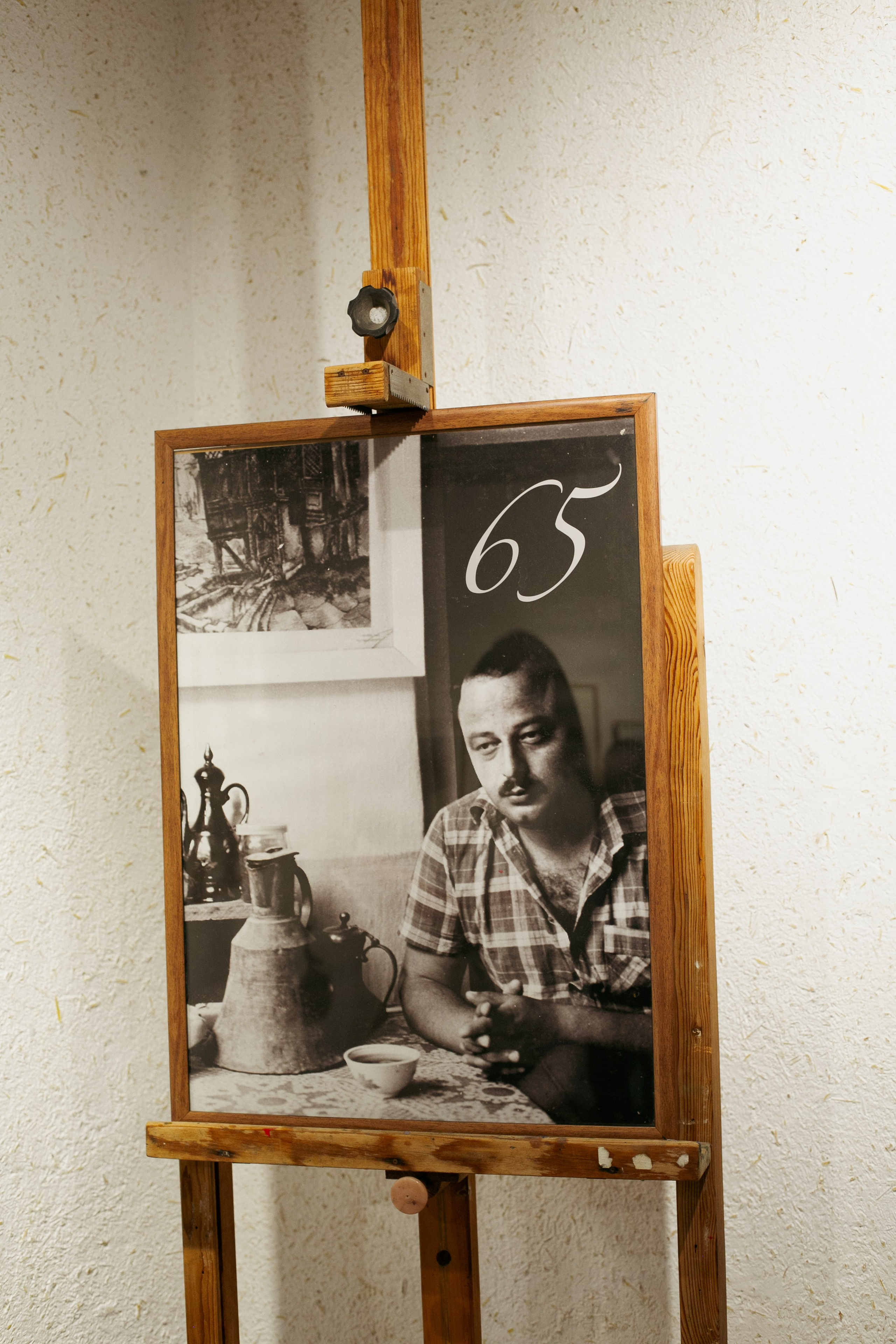 Ramiz Netovkin. Beye Shevkiyeva Photography