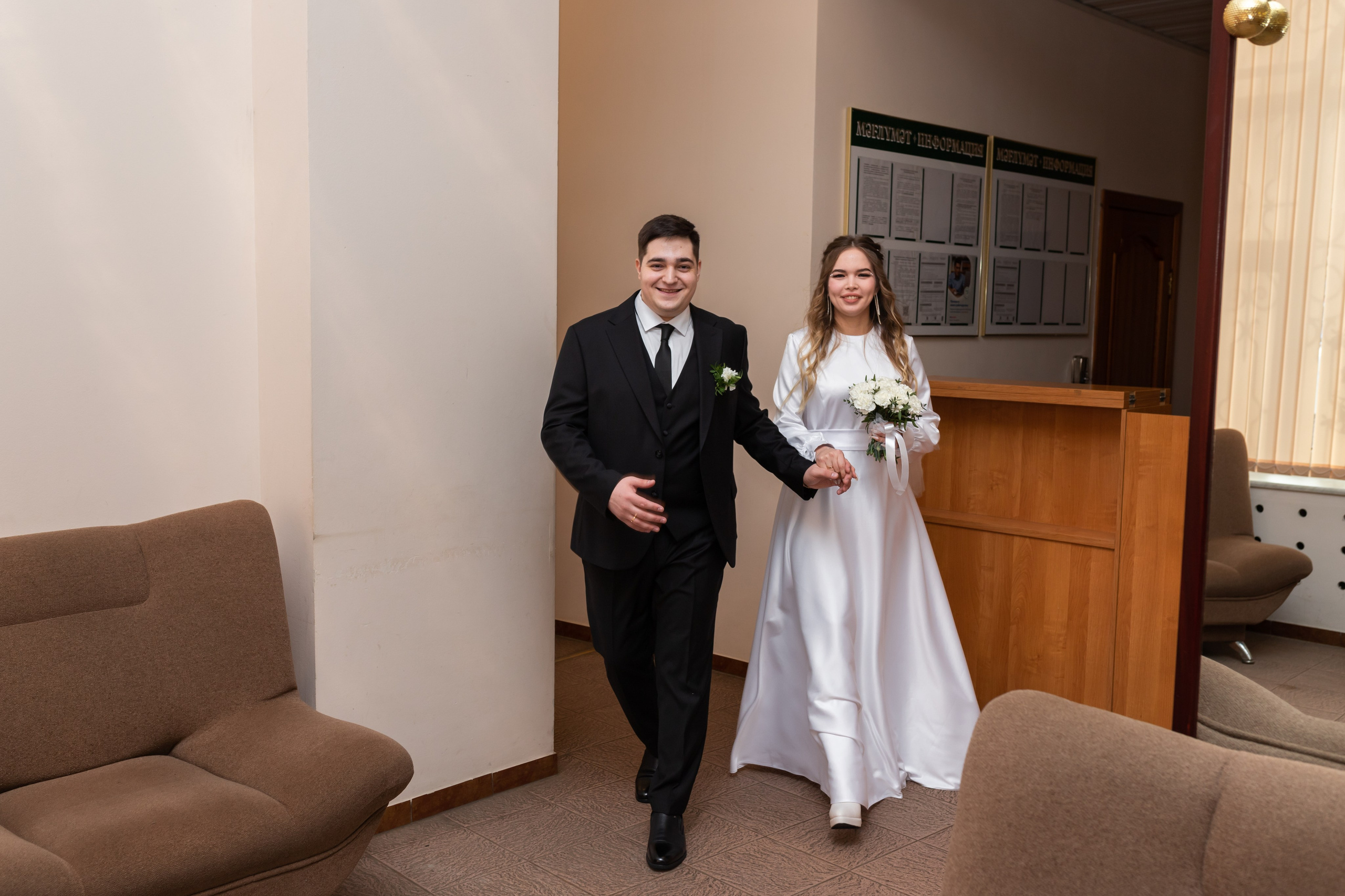 Айдар и Аделия. Марина Шаймухаметова. Фотограф в Уфе