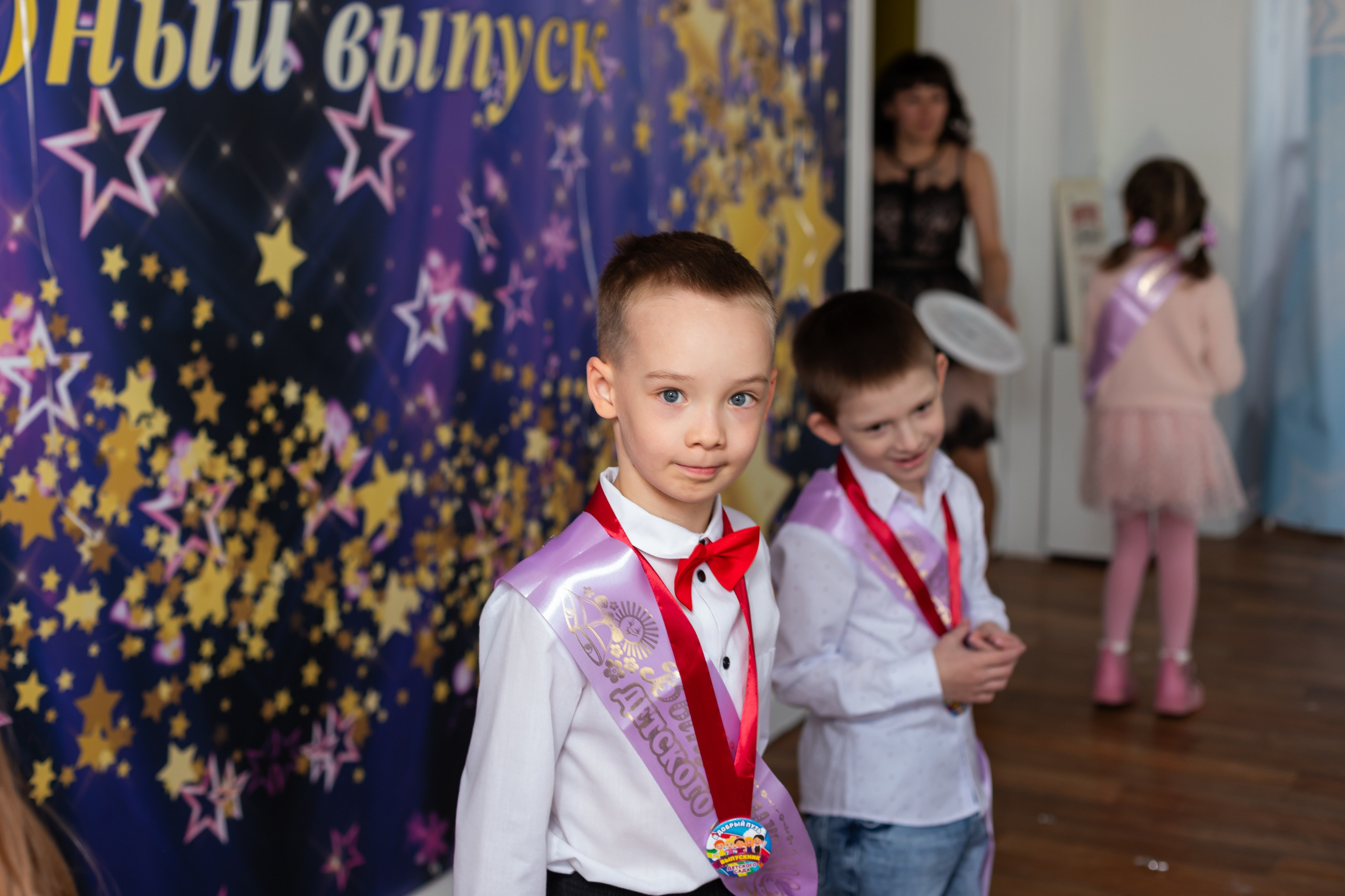 English baby club. Марина Шаймухаметова. Фотограф в Уфе