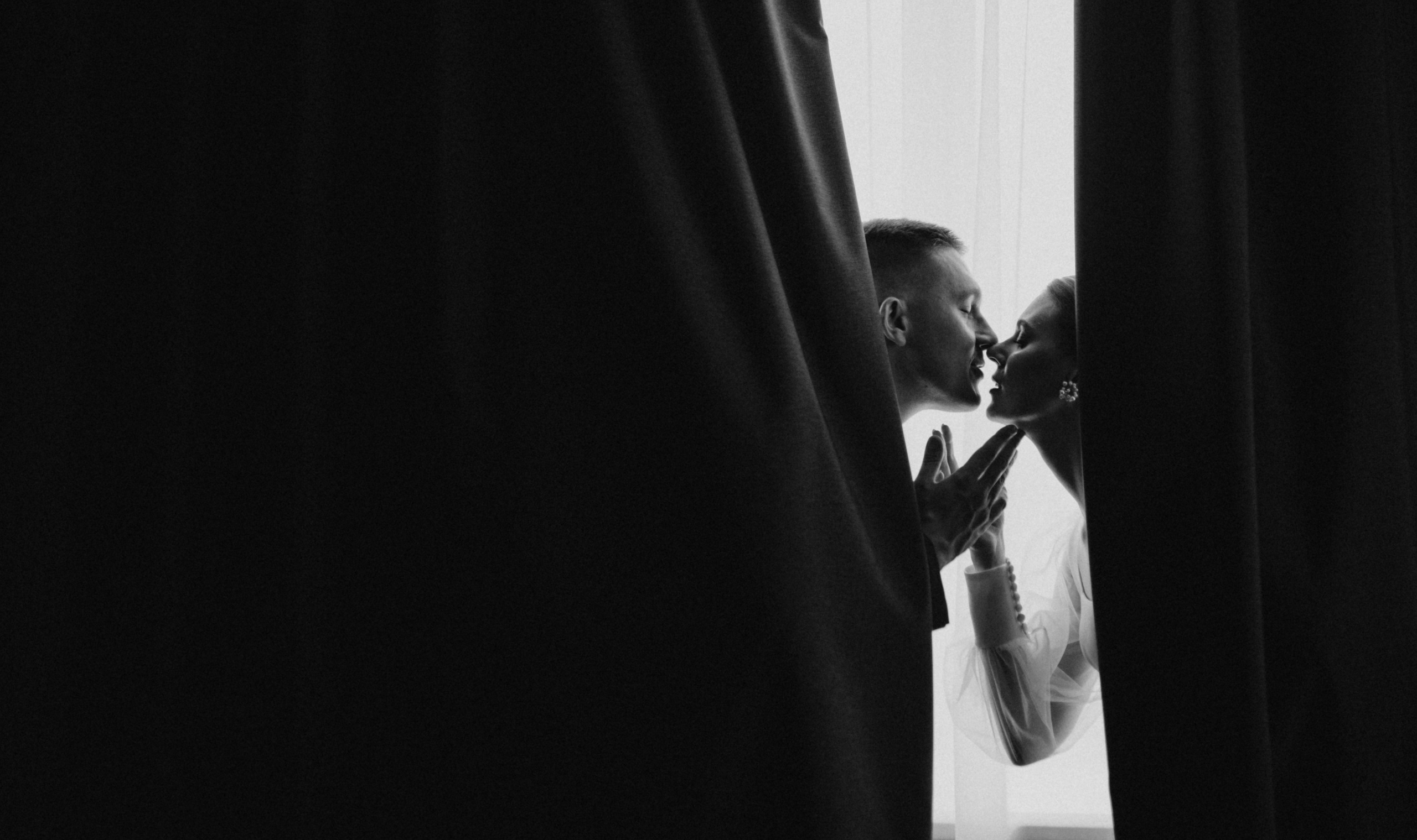 Свадебное портфолио. Фотограф Сургут | Лейсан