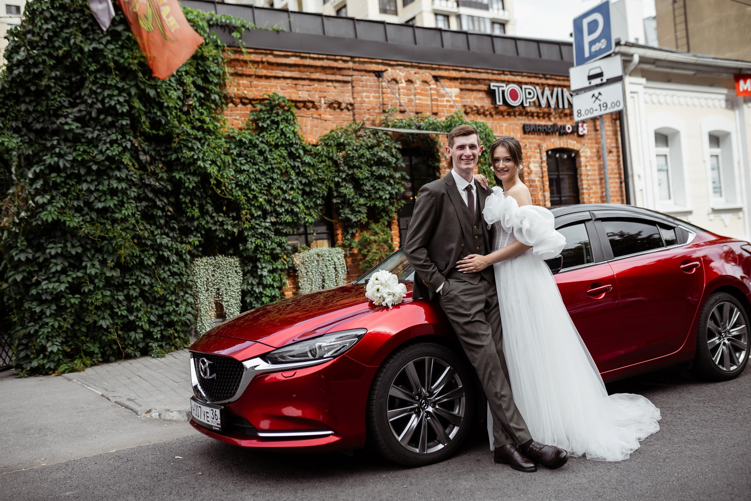 Юлия & Михаил. Свадебный и портретный фотограф  Воронеж — Москва Аким Свиридов