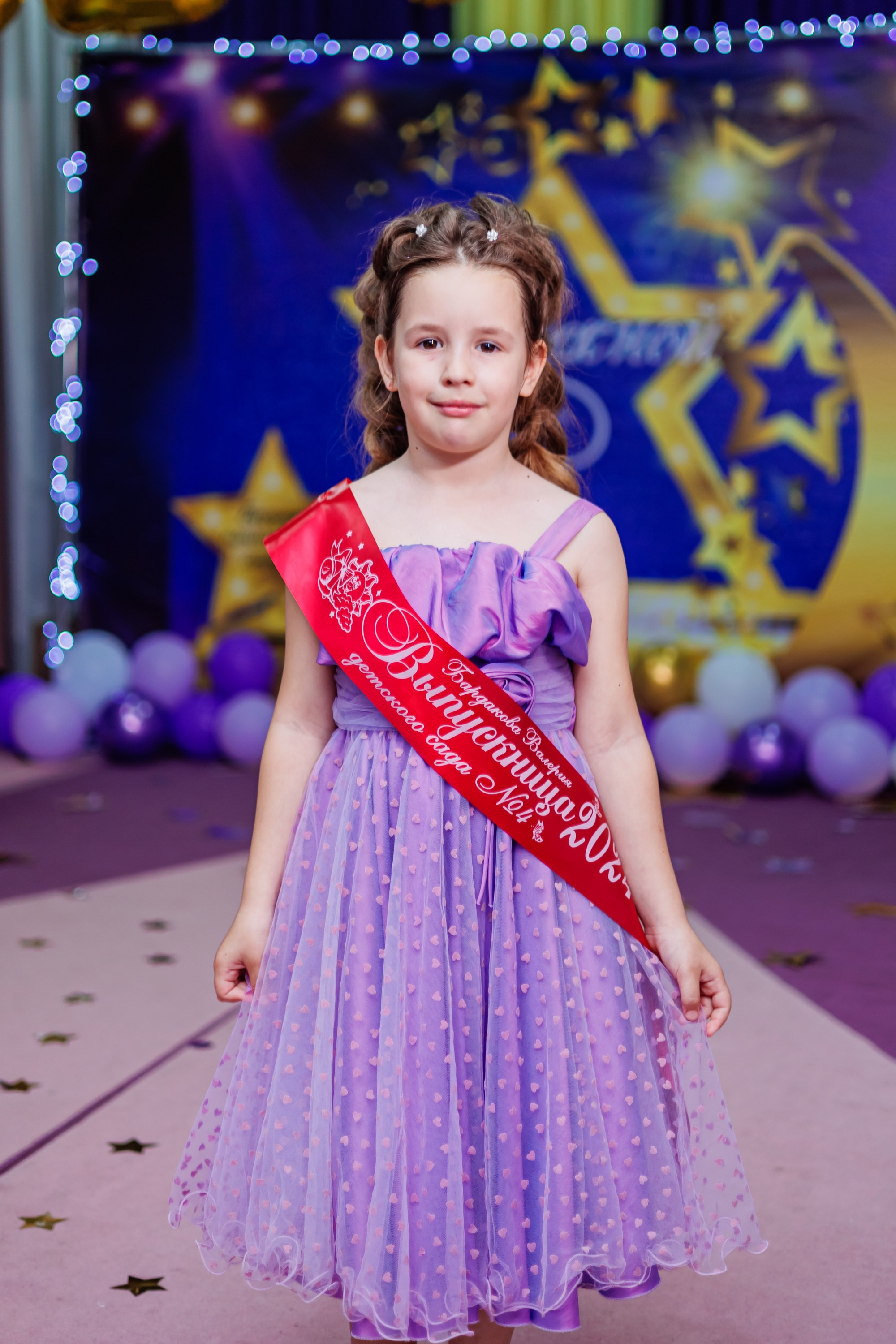 Выпускной в саду 2024. Свадебный и семейный фотограф в Армавире