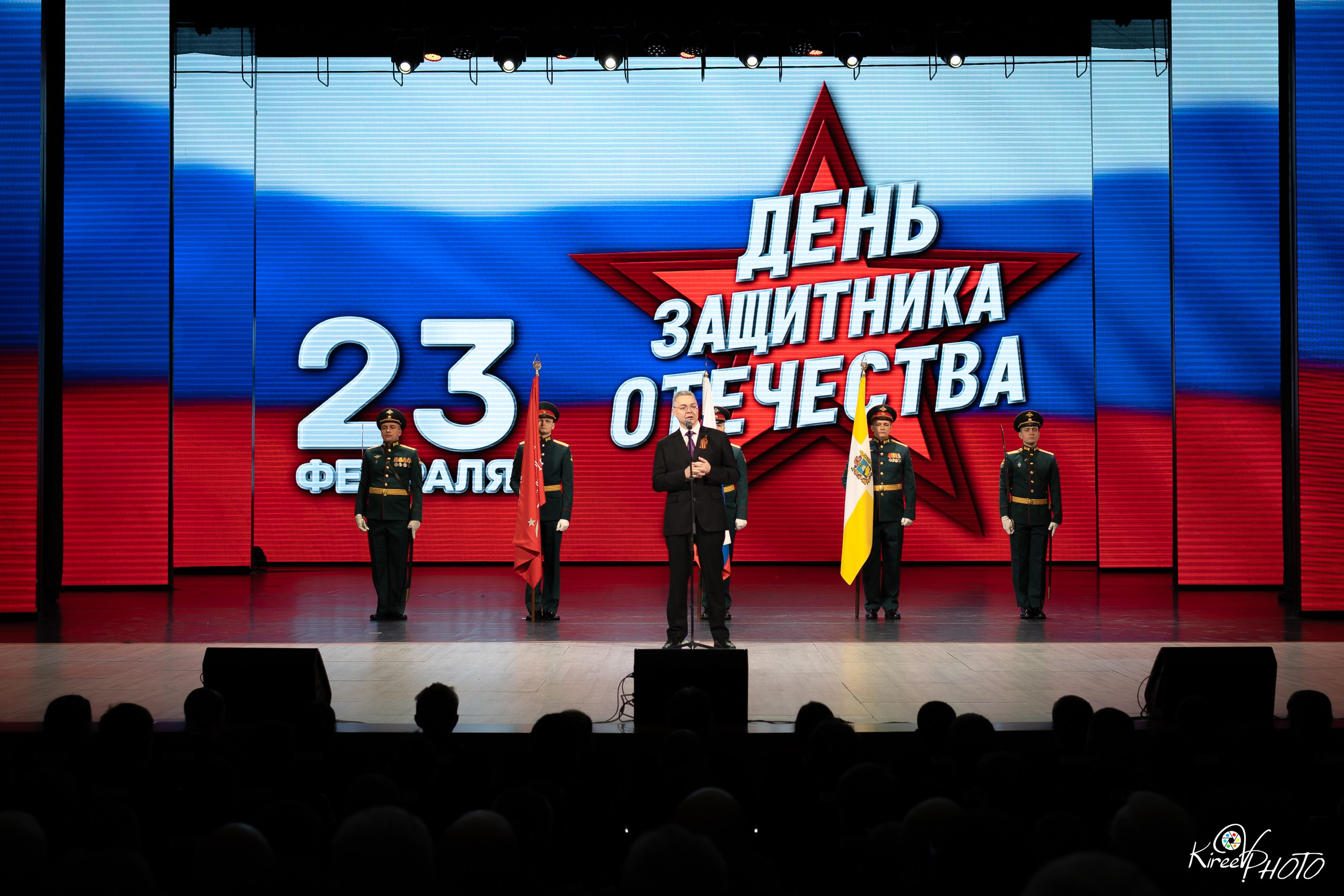 Фотограф Ставрополь 