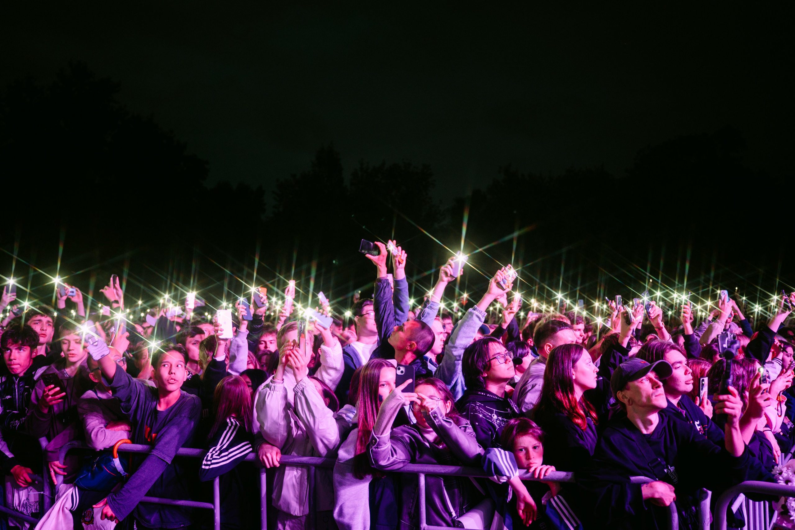 Билайн х День молодежи. Главная