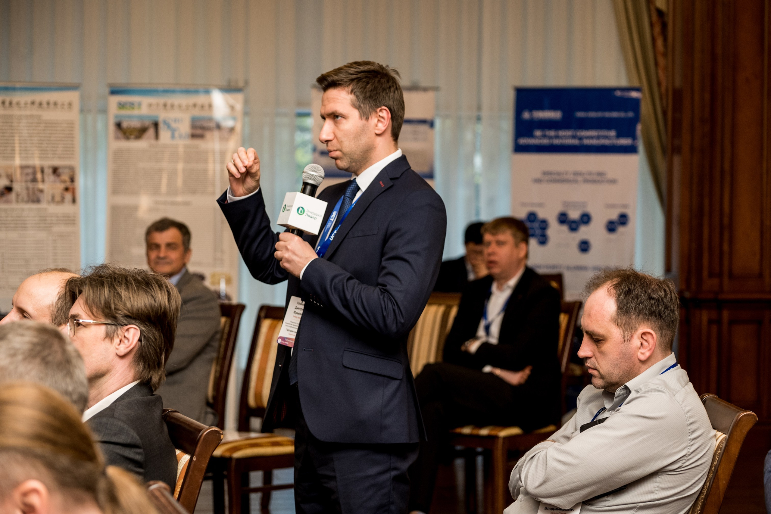 Конференция и выставка по катализаторам нефтепереработки и нефтегазохимии. Краснодар. Свадебный и семейный фотограф София Невская