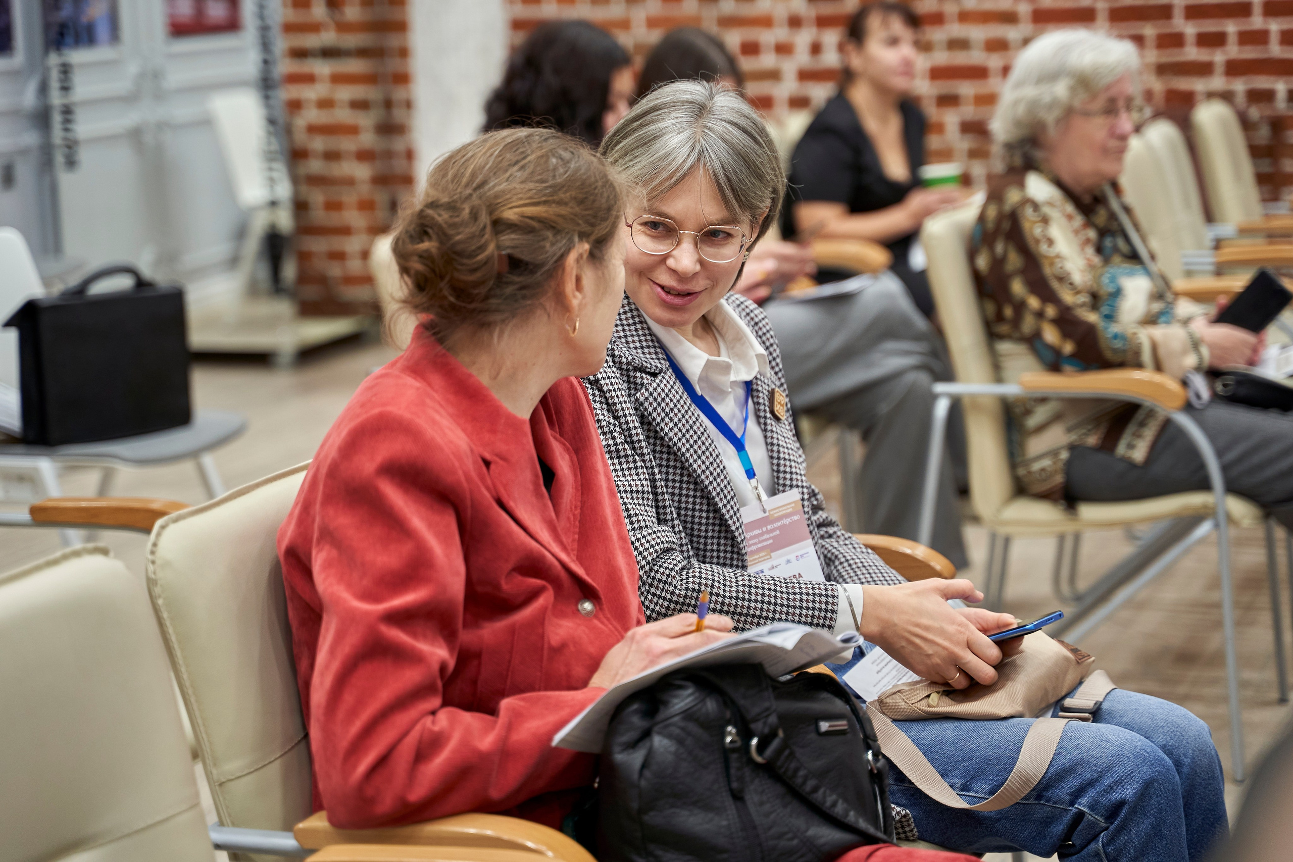 Межрегиональная конференция «Архивы и волонтерство в эпоху глобальной цифровизации». Репортажный фотограф Вилянов Евгений. Нижний Новгород