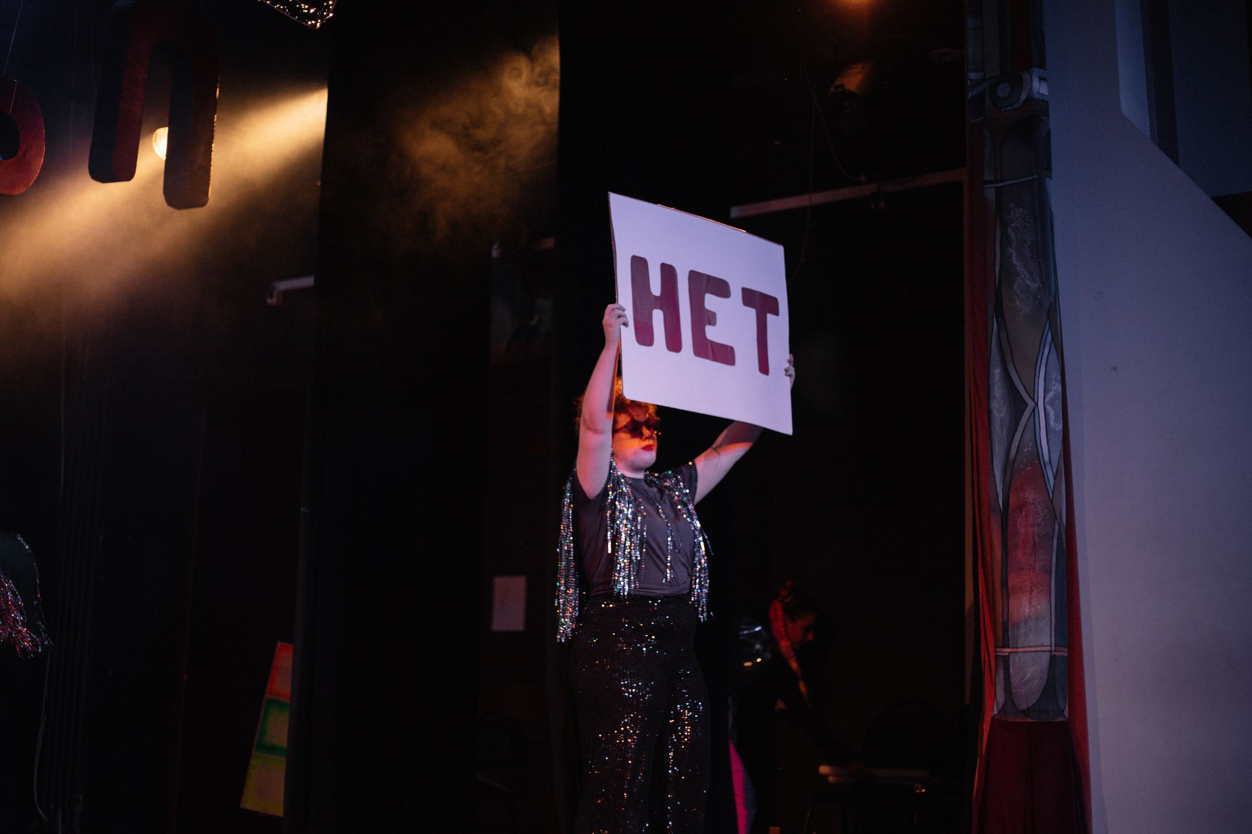 РП'25. EGOROV PRODUCTION