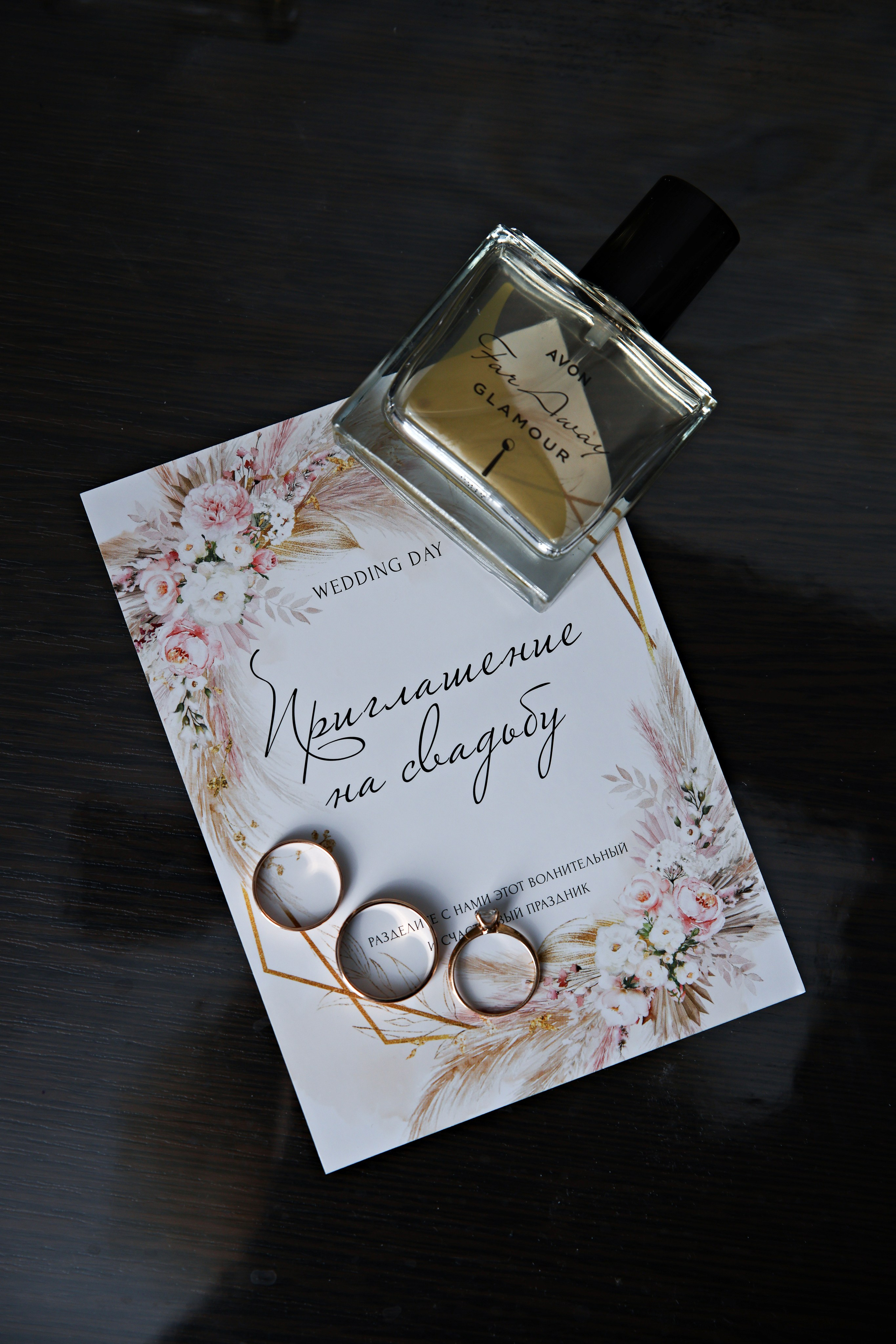 Дмитрий и Виолетта. Свадебный фотограф в Саратове