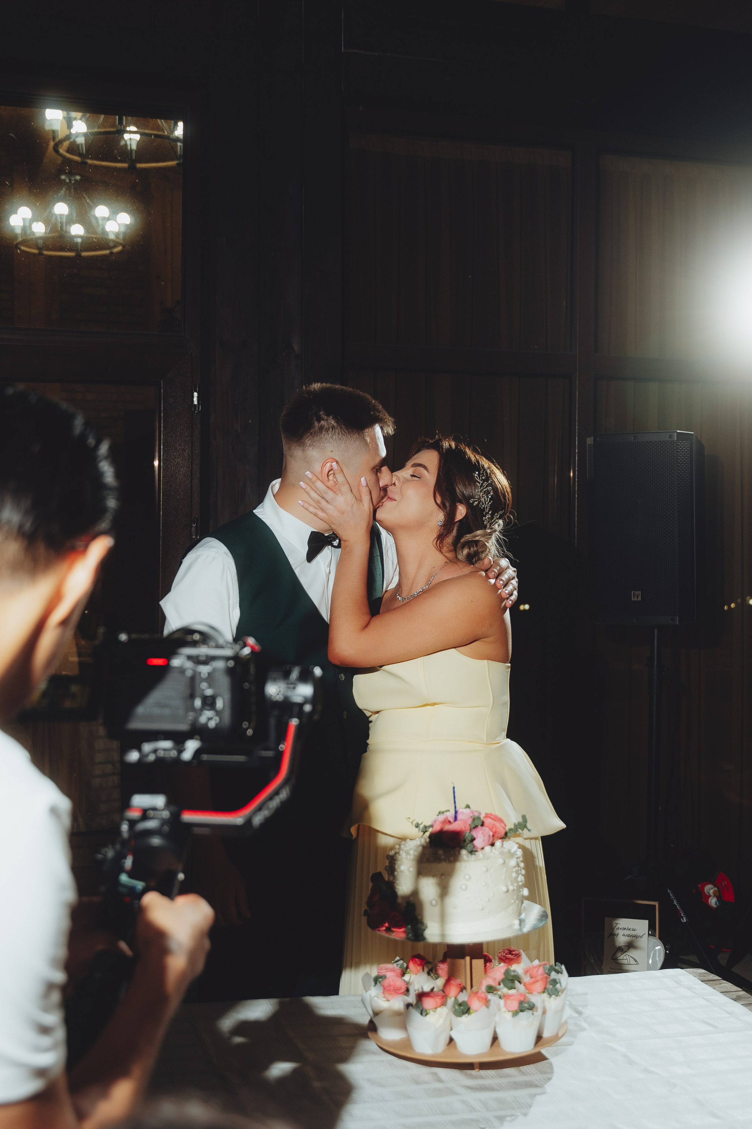 Sergey&Anastassia Wedding Day / part 2