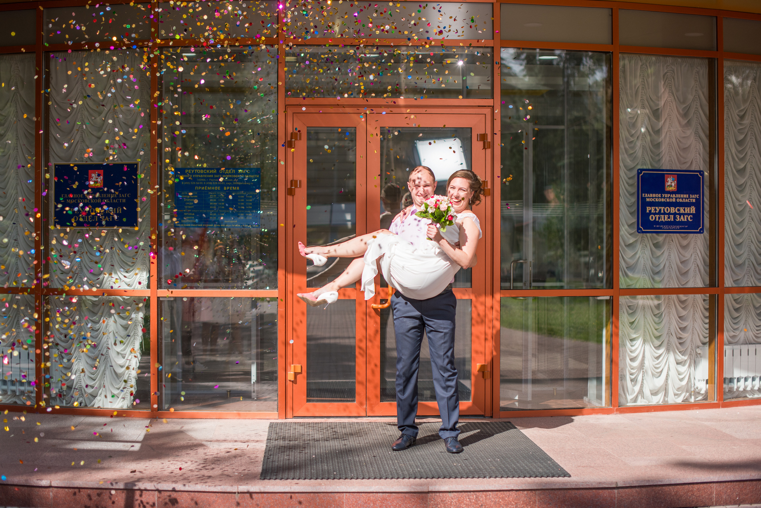 Свадьба и LoveStore. Фотограф Андрей Зикеев, фотостудия AzArt Studio в Москве