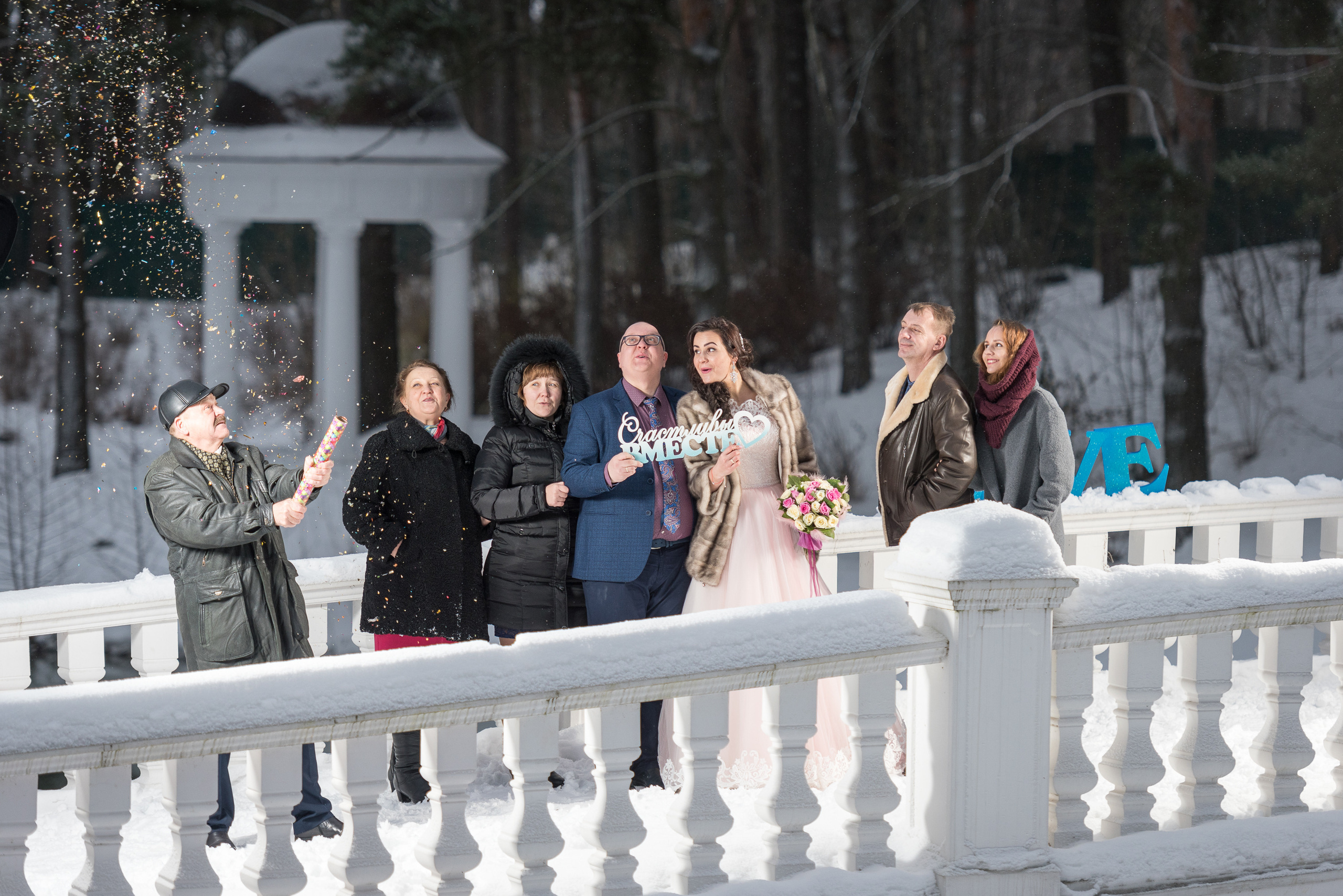 Свадьба и LoveStore. Фотограф Андрей Зикеев, фотостудия AzArt Studio в Москве