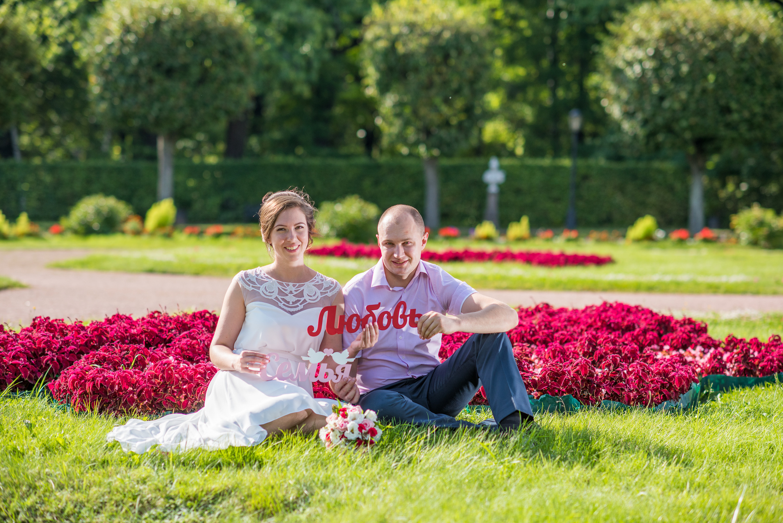 Свадьба и LoveStore. Фотограф Андрей Зикеев, фотостудия AzArt Studio в Москве