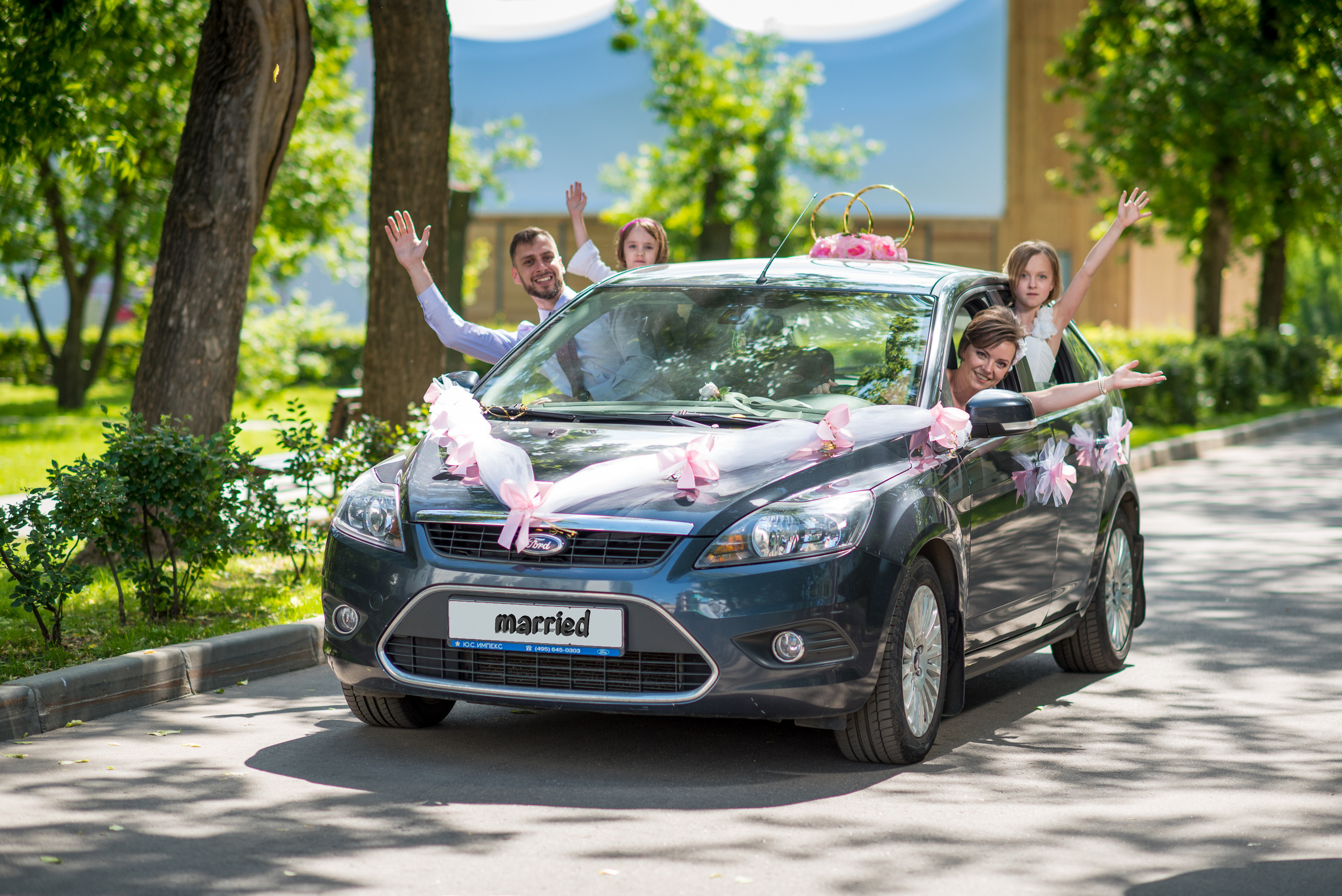 Свадьба и LoveStore. Фотограф Андрей Зикеев, фотостудия AzArt Studio в Москве