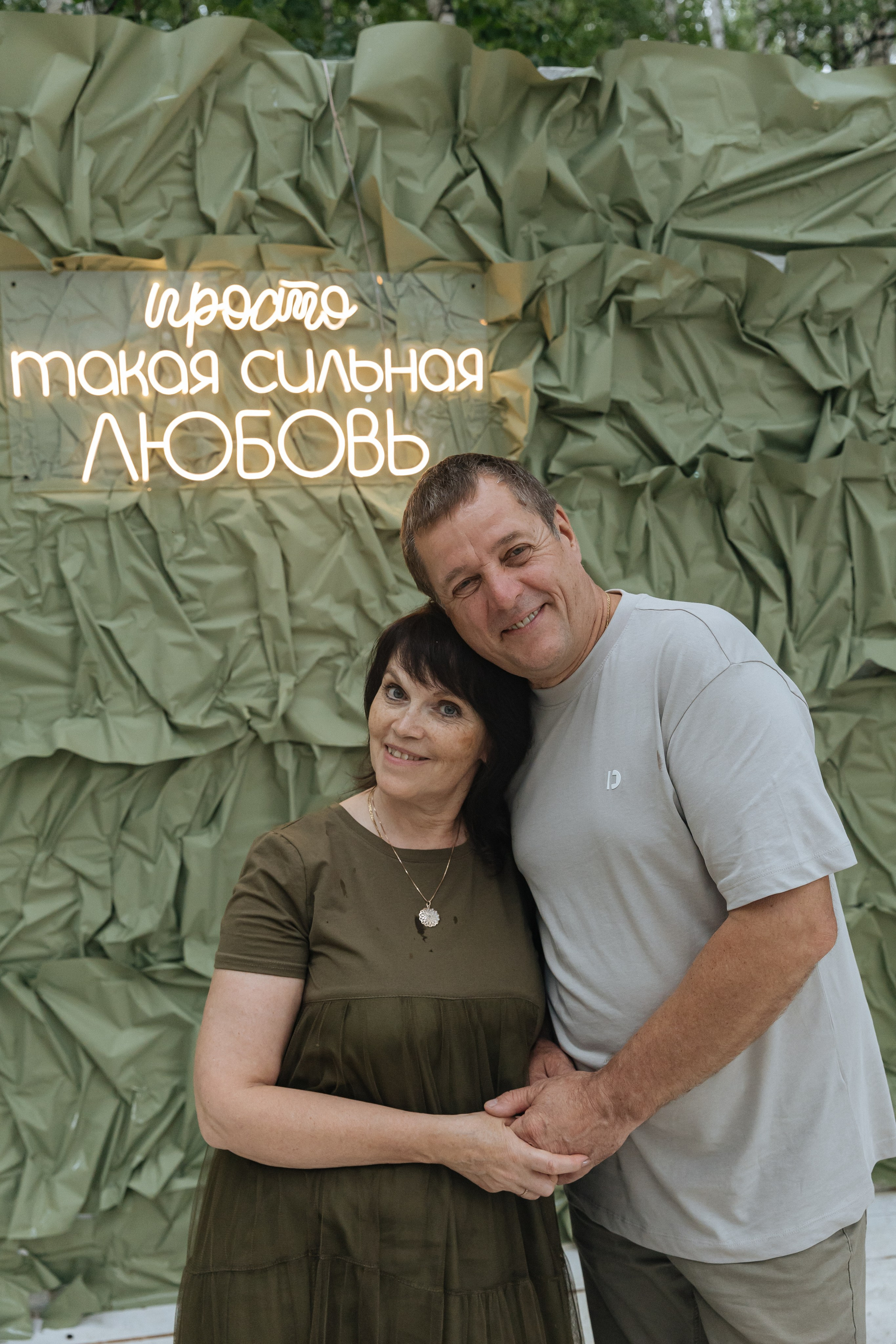 Оксана и Кирилл. Мозжерина Ирина — Свадебный и семейный фотограф в Екатеринбурге