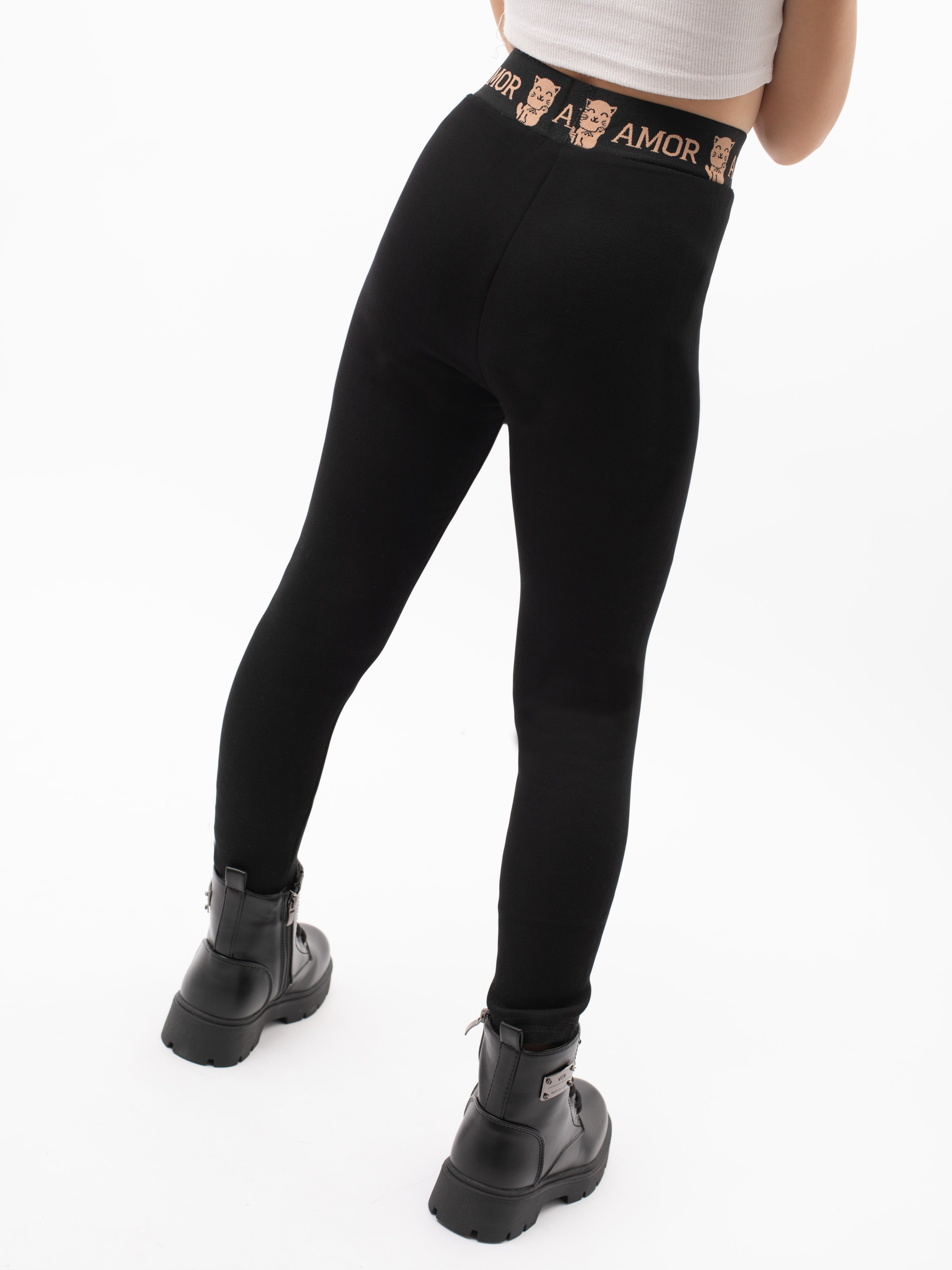 Детские лосины. Главная