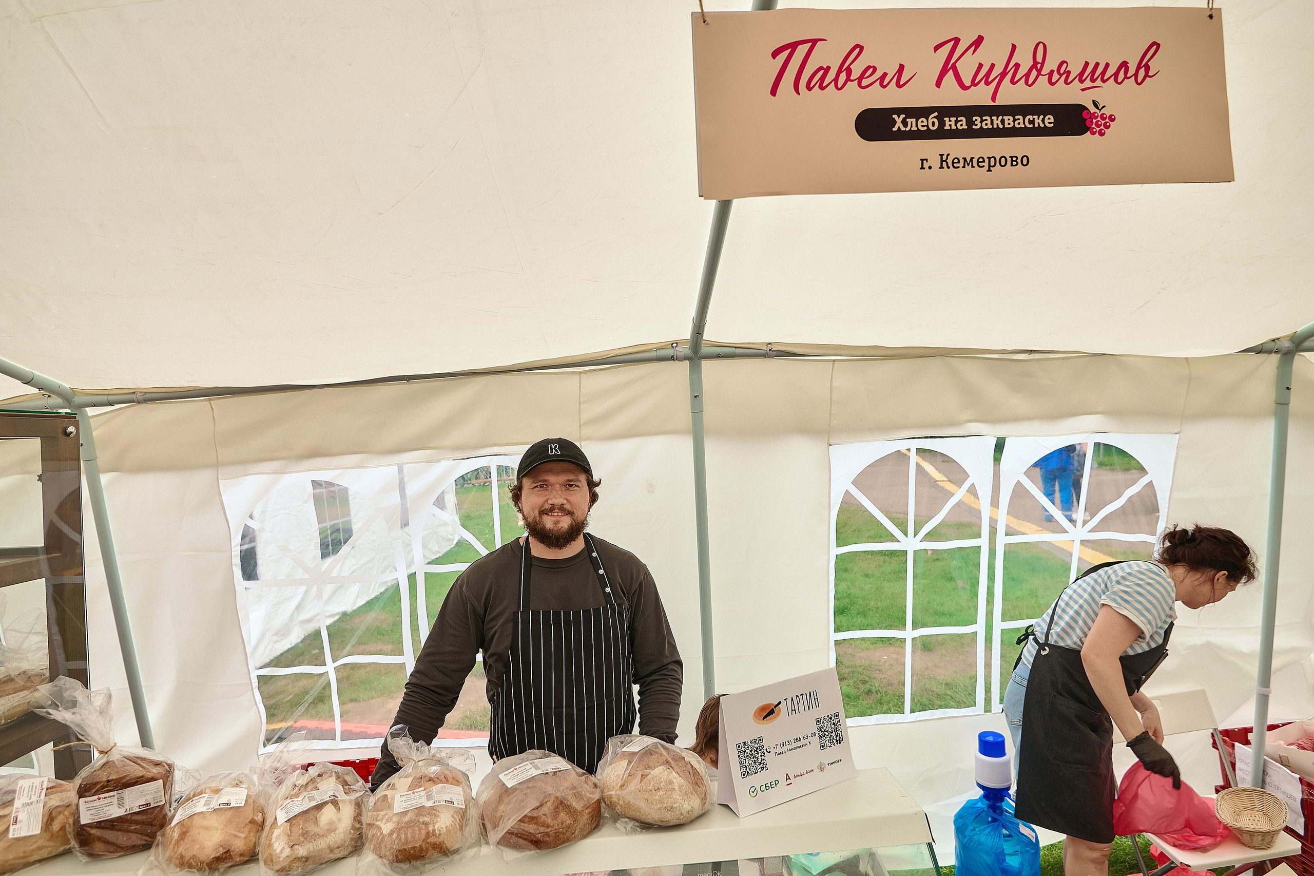 Портфолио репортажной фотосъёмки: эко-фестиваль "Калина-Малина". Фотограф Яковлев Роман — Красноярск