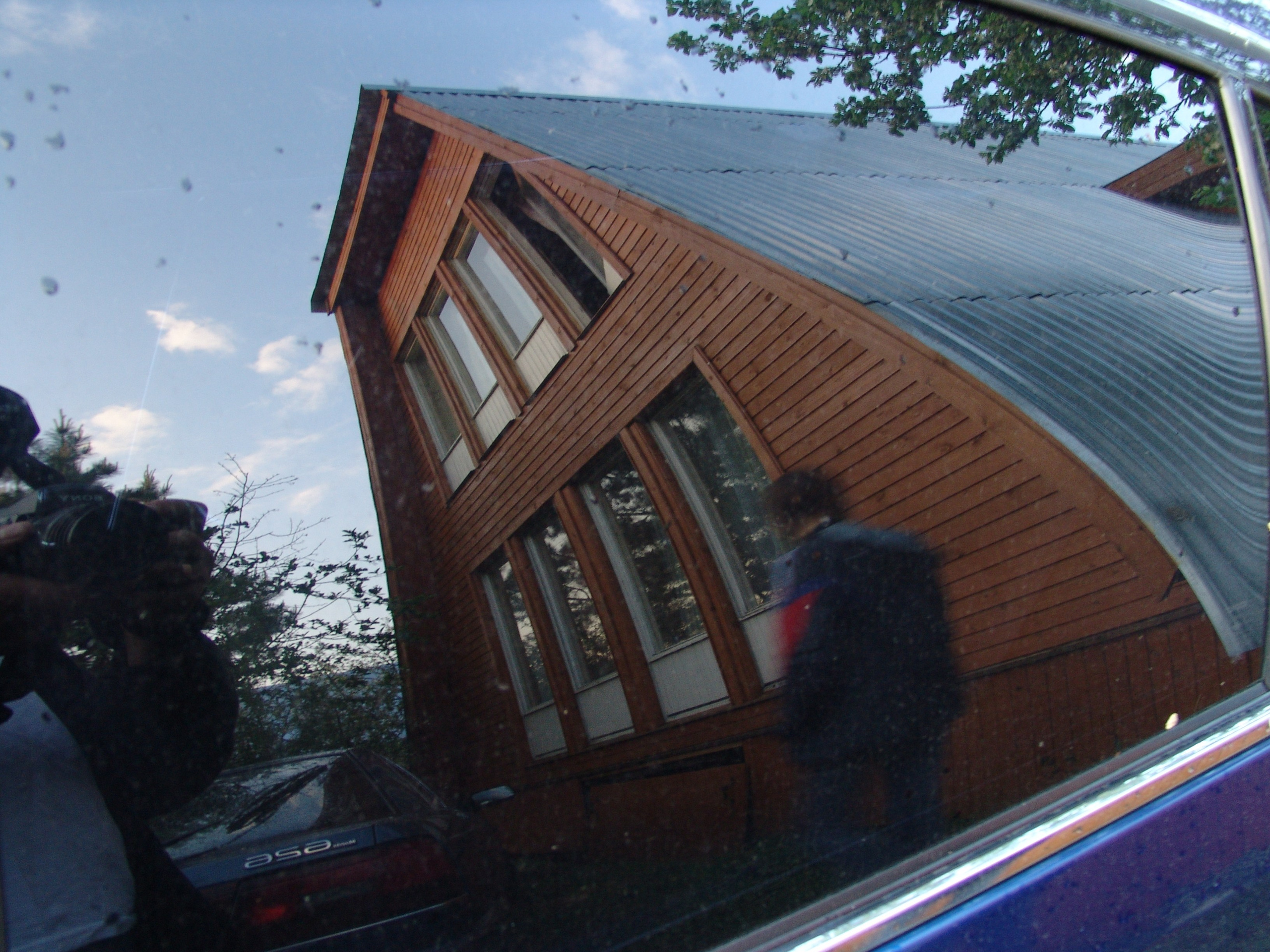 Приезд КС 2005. Заставка