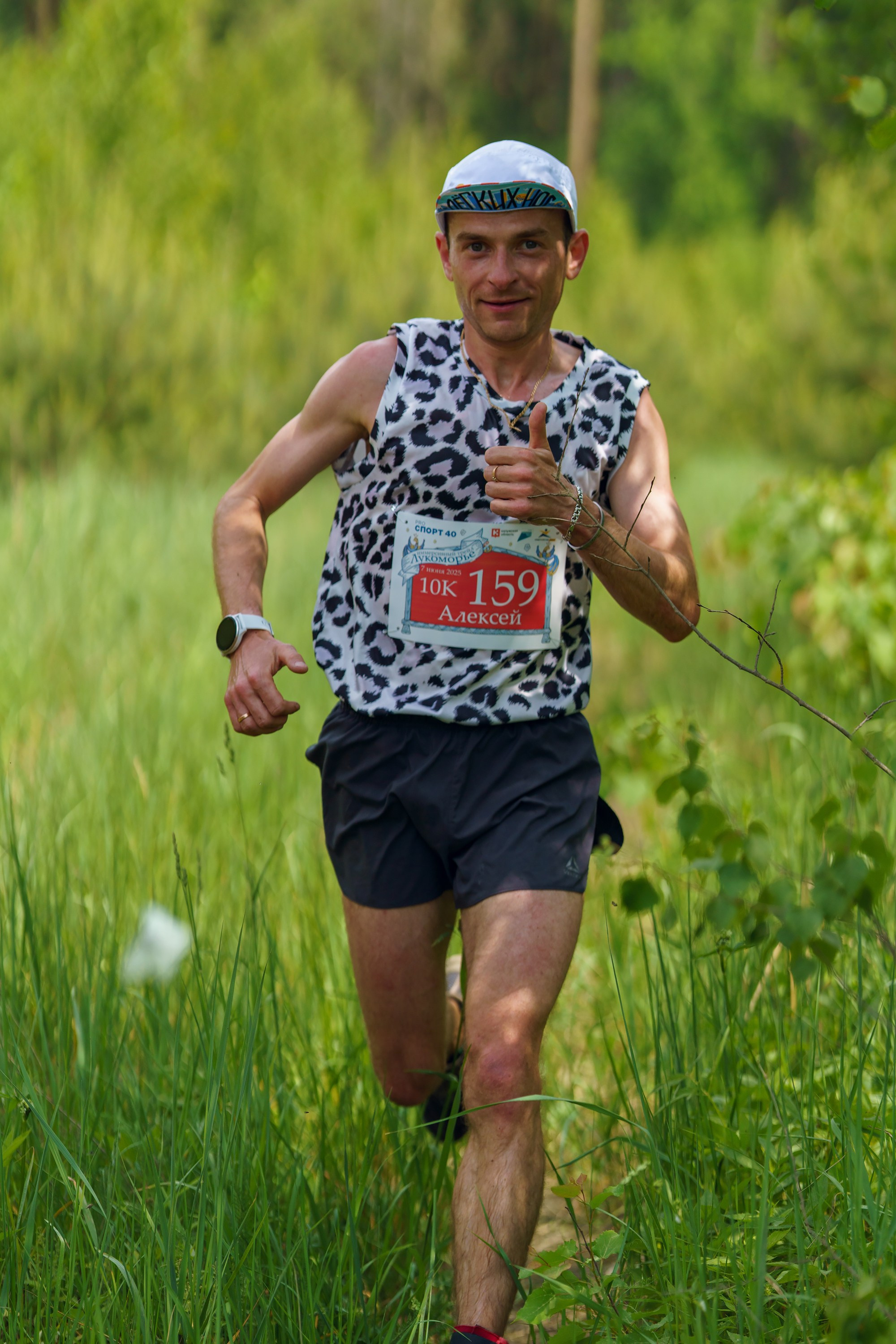 Фотографии Иммерсивный трейл «Лукоморье» 2025. Фотограф спортивные события, недвижимость, турбизнес