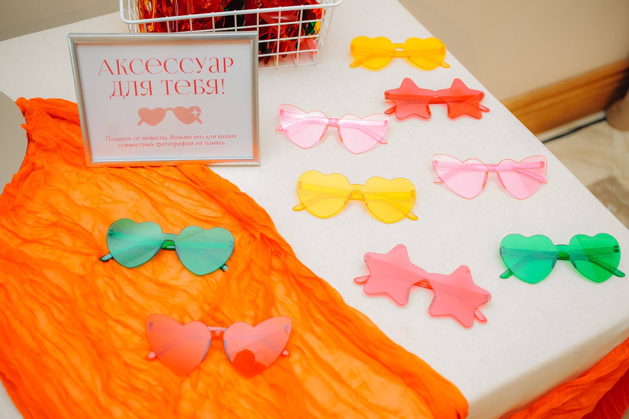 Иван и Полина. Фотограф в Екатеринбурге Артём Зайнетдинов