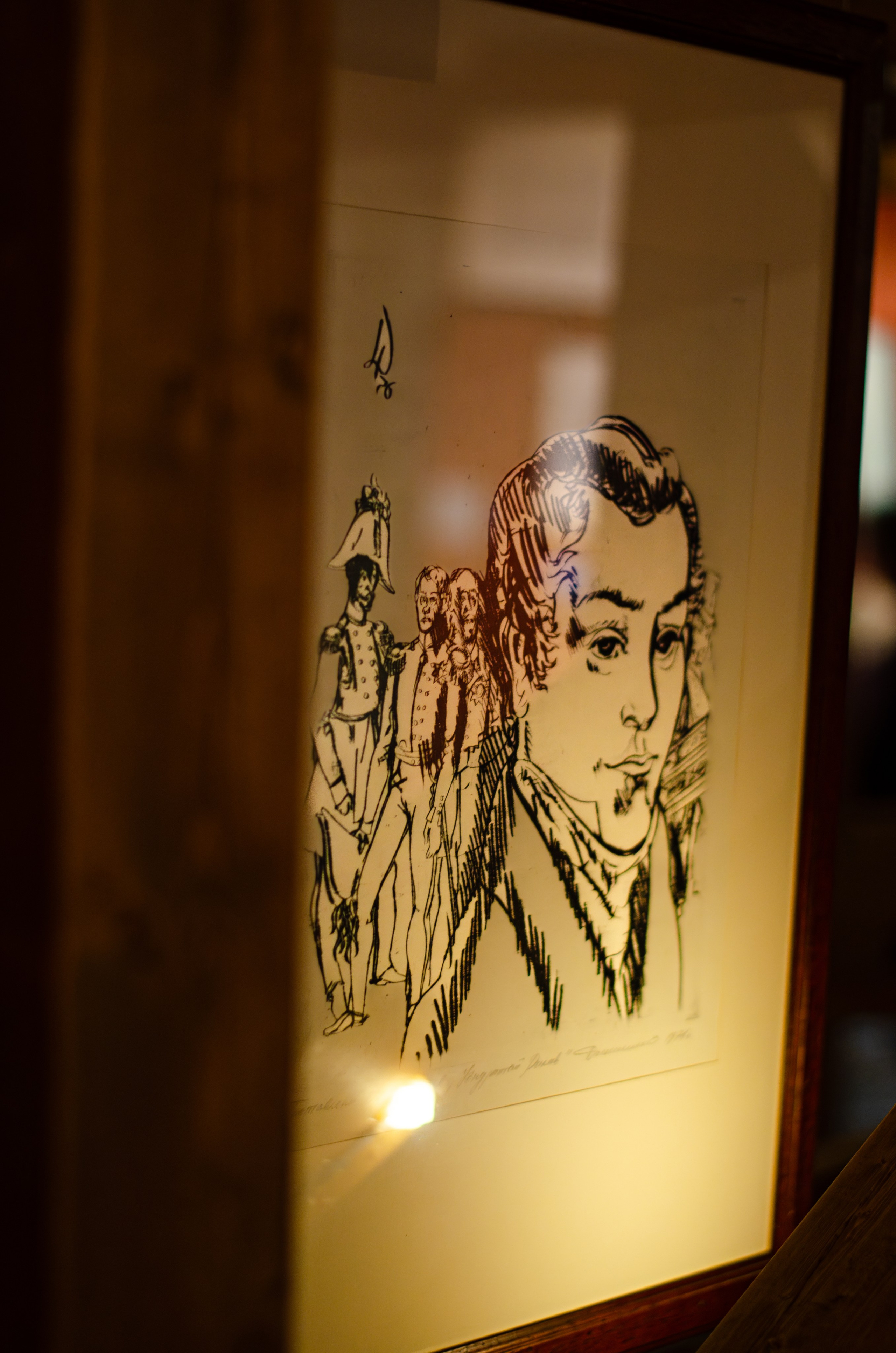 Предметная съемка. Photograph Balashkevich