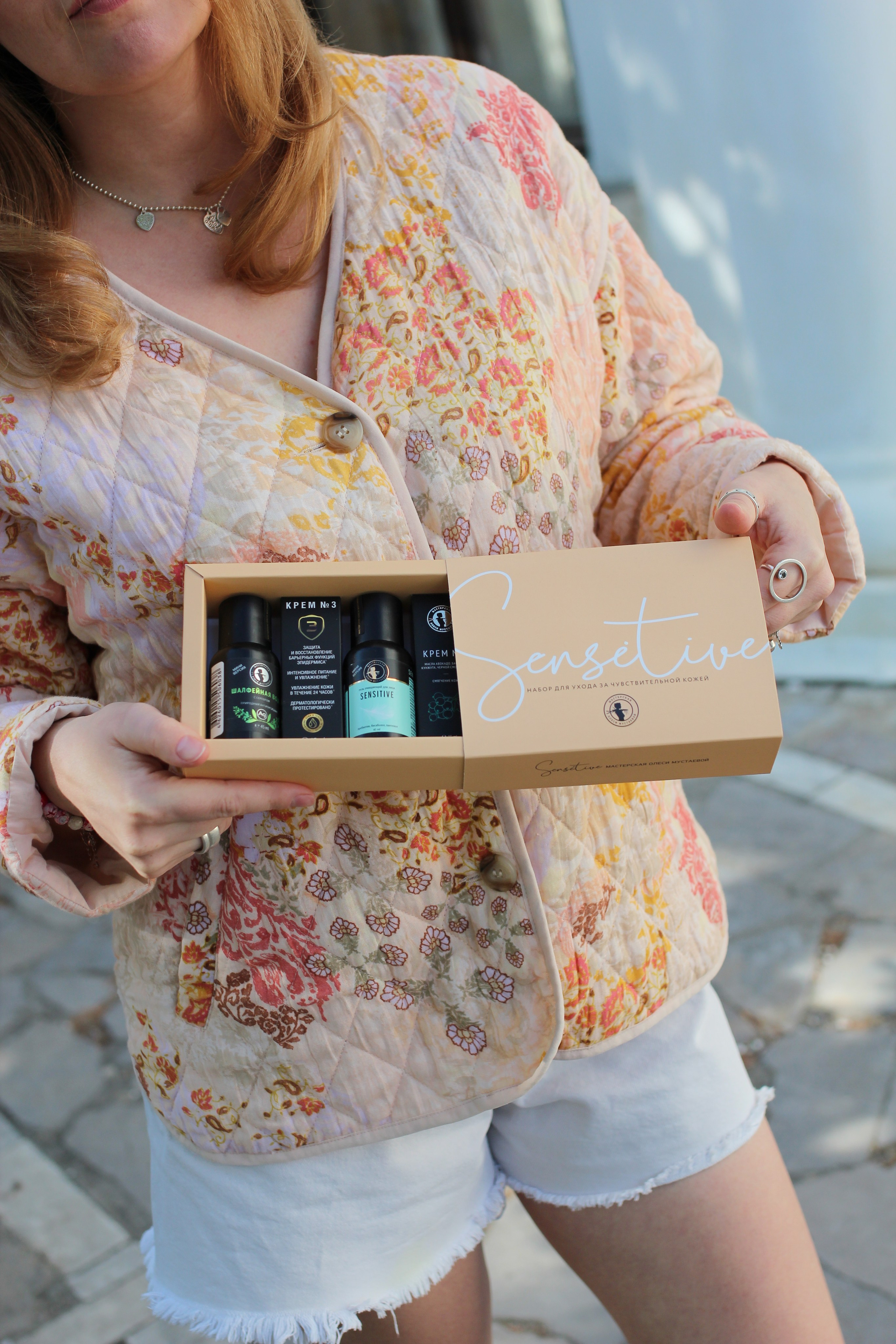 Product. Фотограф в Крыму — Бабанина София